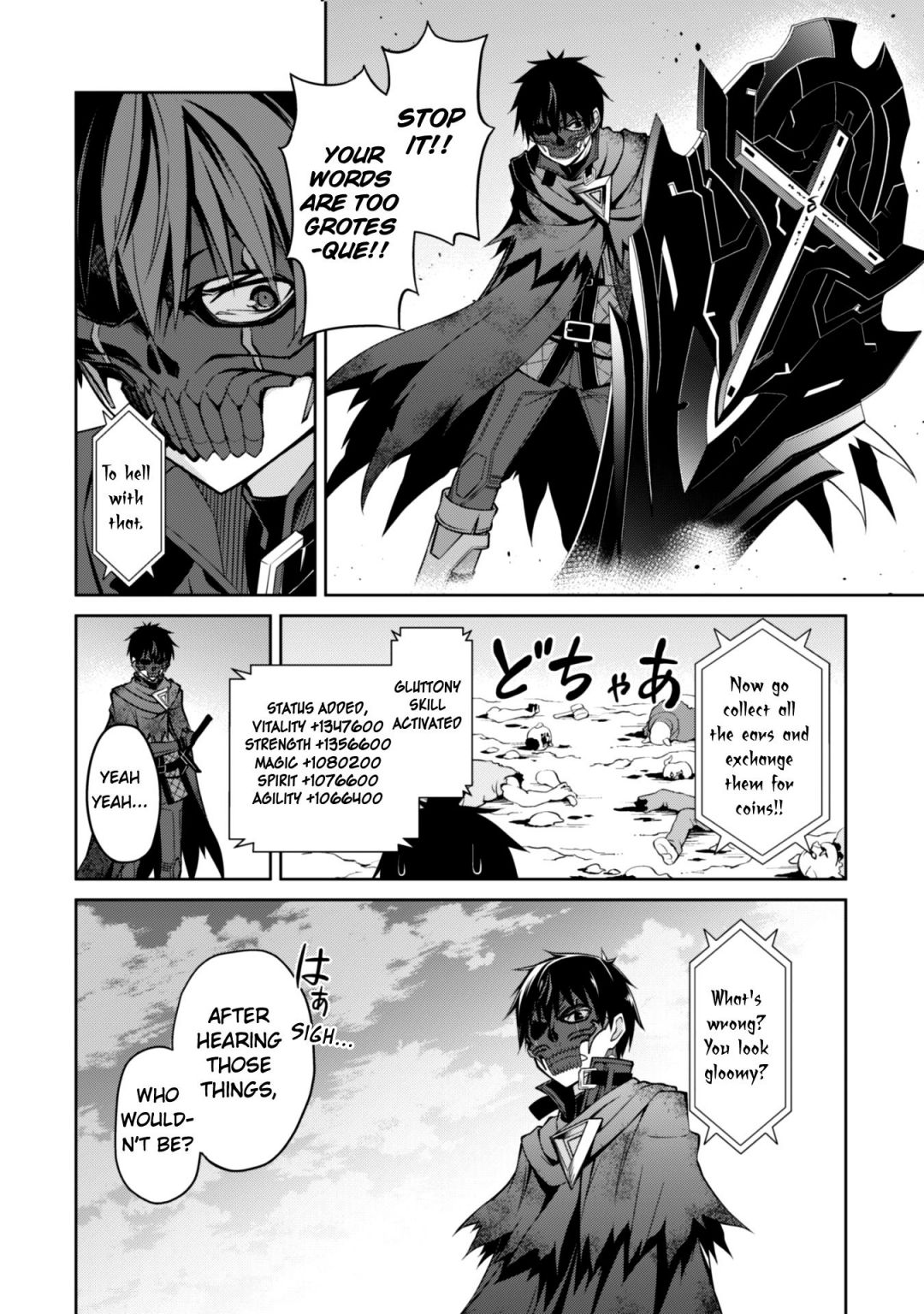 Berserk of Gluttony Chapter 23 page 2