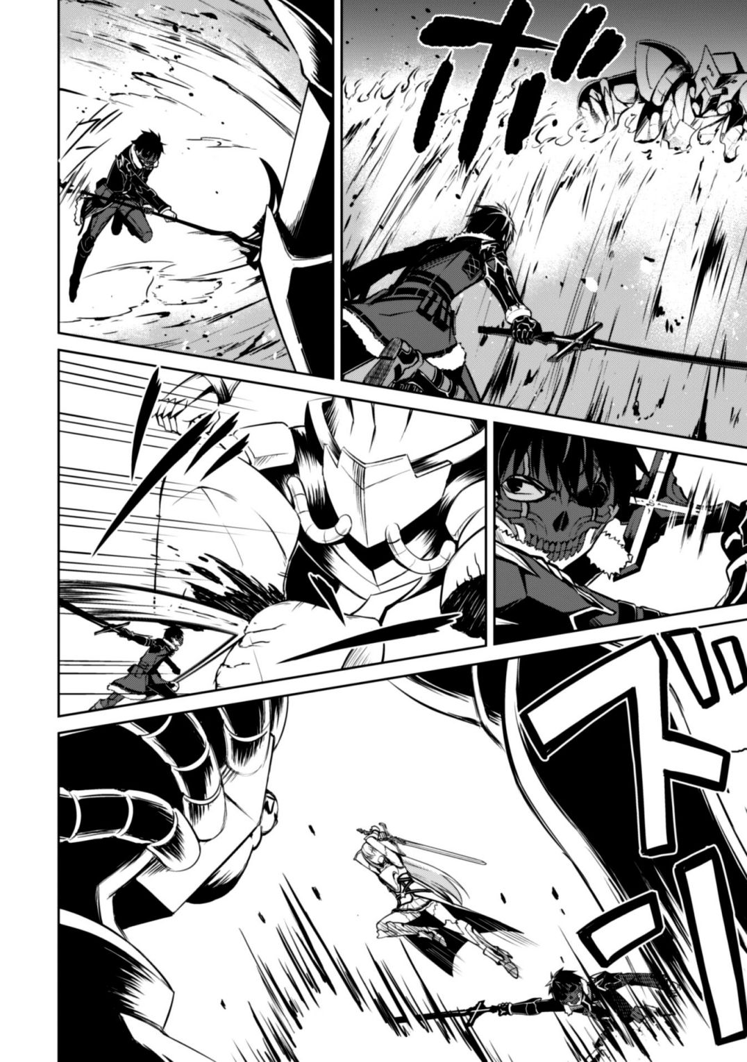 Berserk of Gluttony Chapter 24 page 18