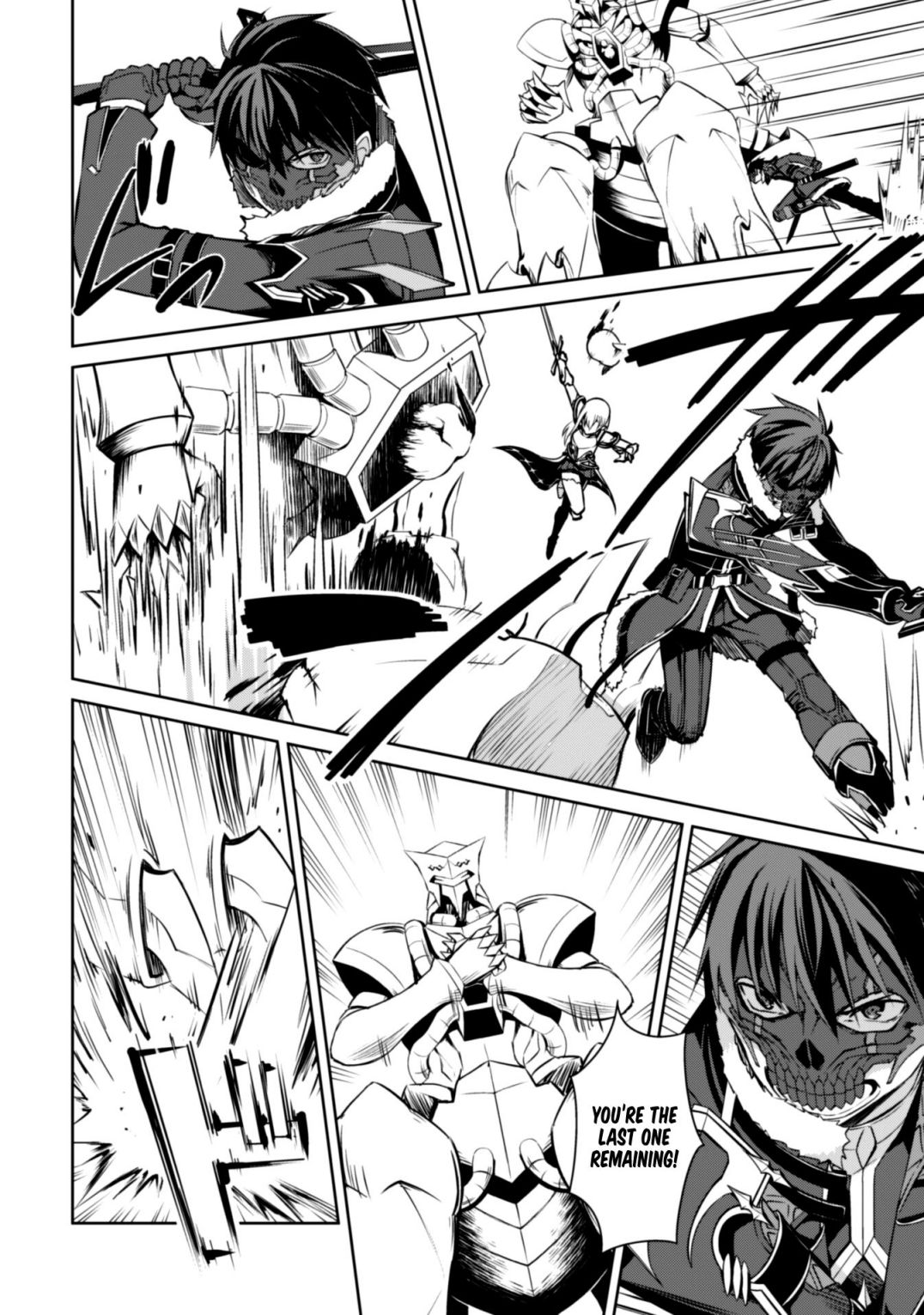 Berserk of Gluttony Chapter 24 page 20