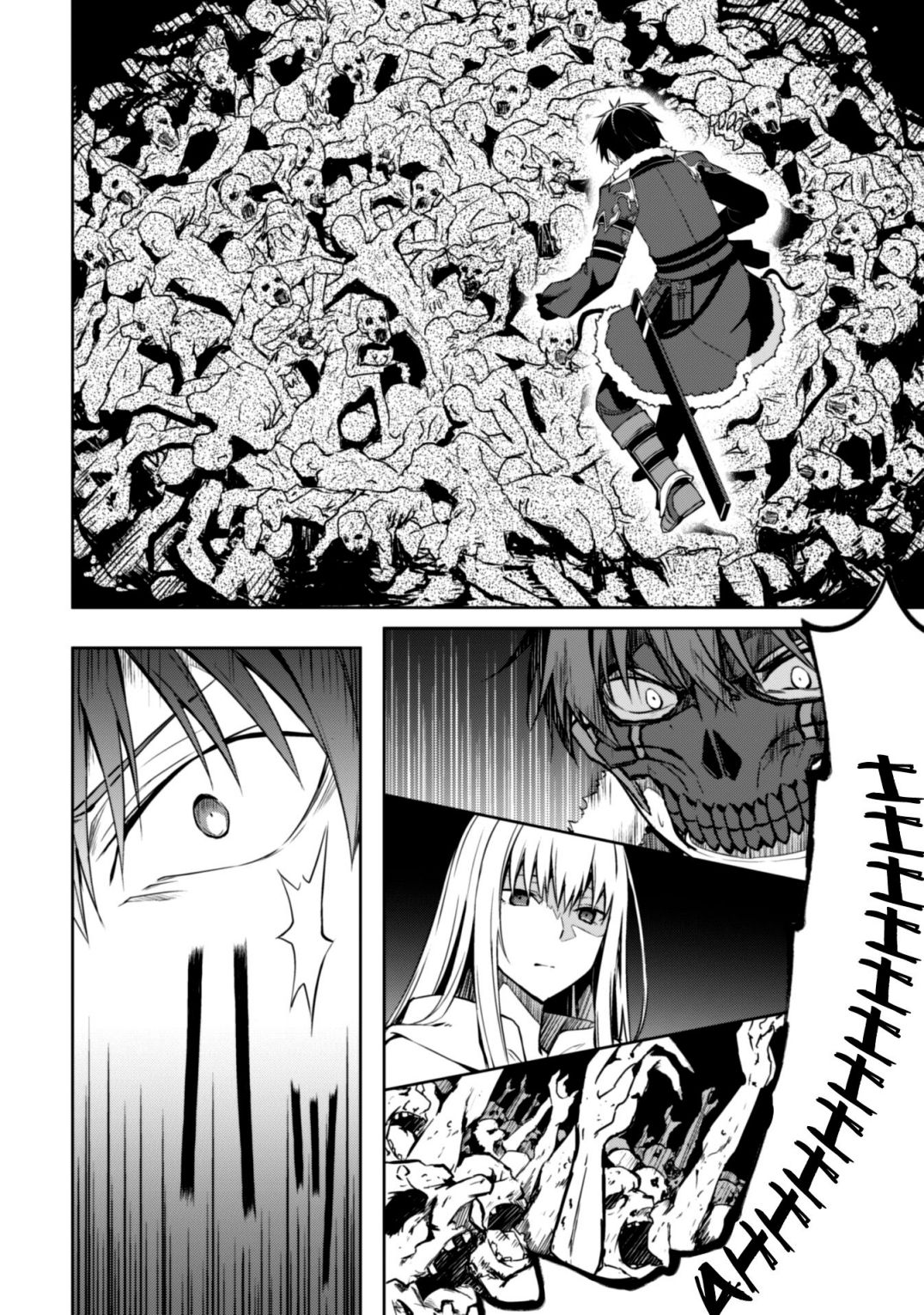 Berserk of Gluttony Chapter 24 page 28