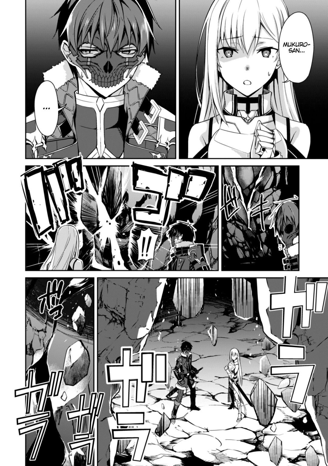 Berserk of Gluttony Chapter 25 page 22