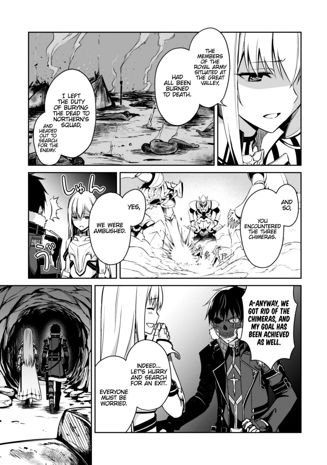 Berserk of Gluttony Chapter 25 page 25