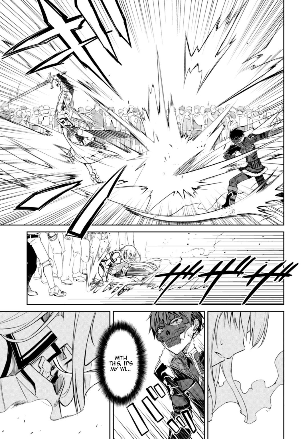 Berserk of Gluttony Chapter 26 page 17