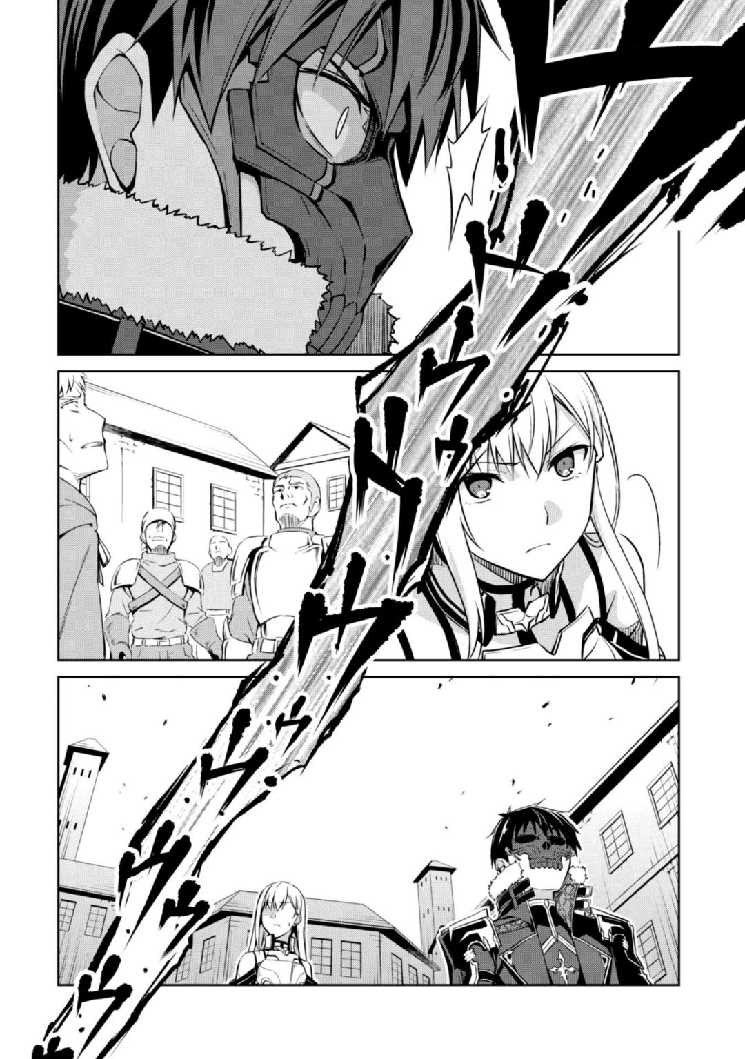 Berserk of Gluttony Chapter 26 page 24
