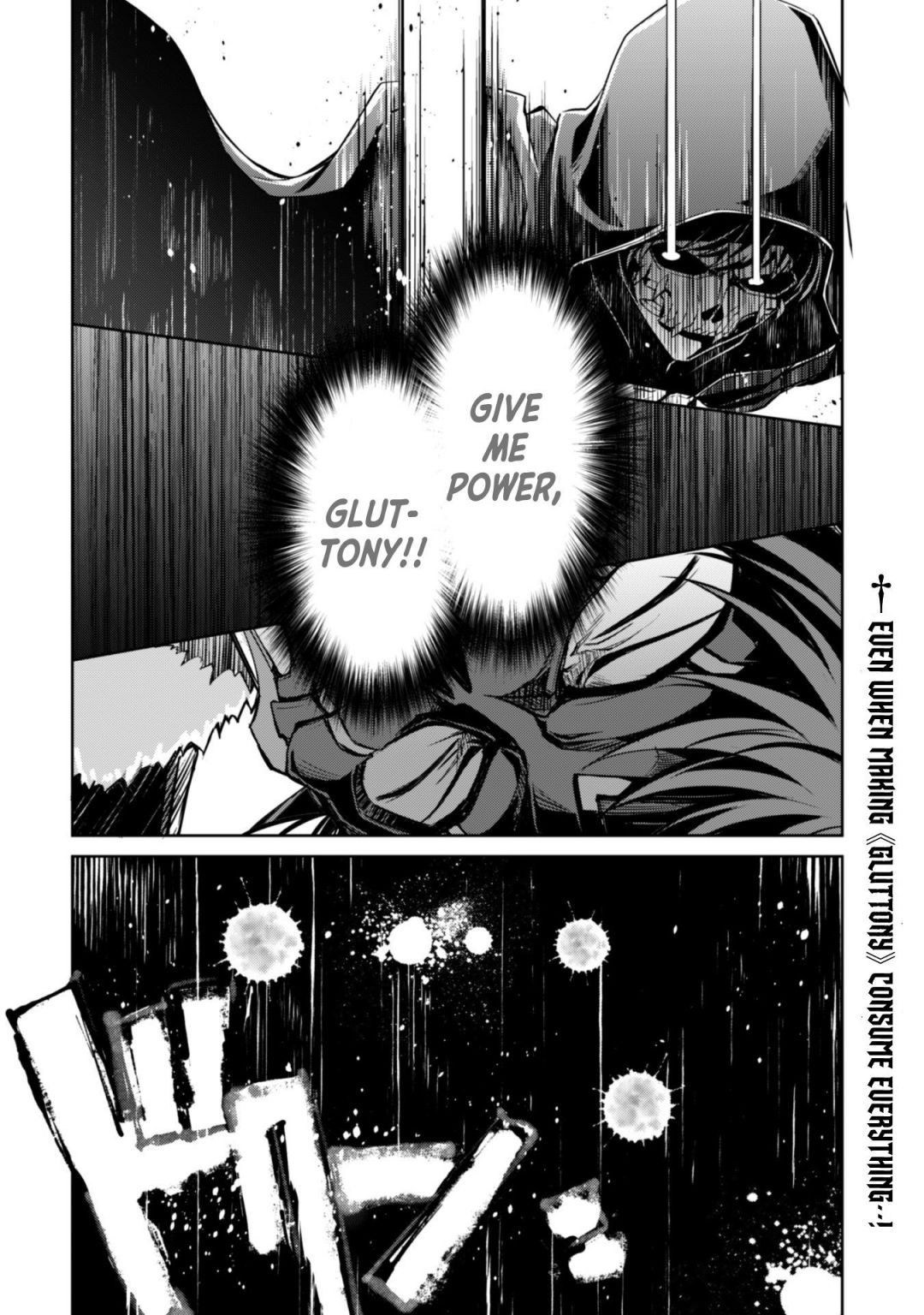 Berserk of Gluttony Chapter 27 page 31