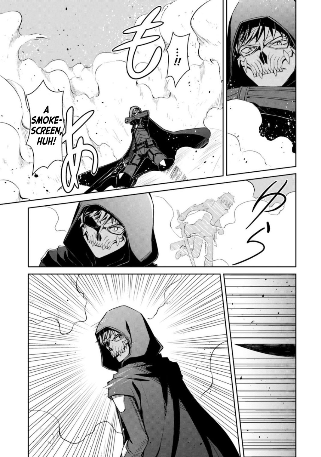 Berserk of Gluttony Chapter 28 page 8