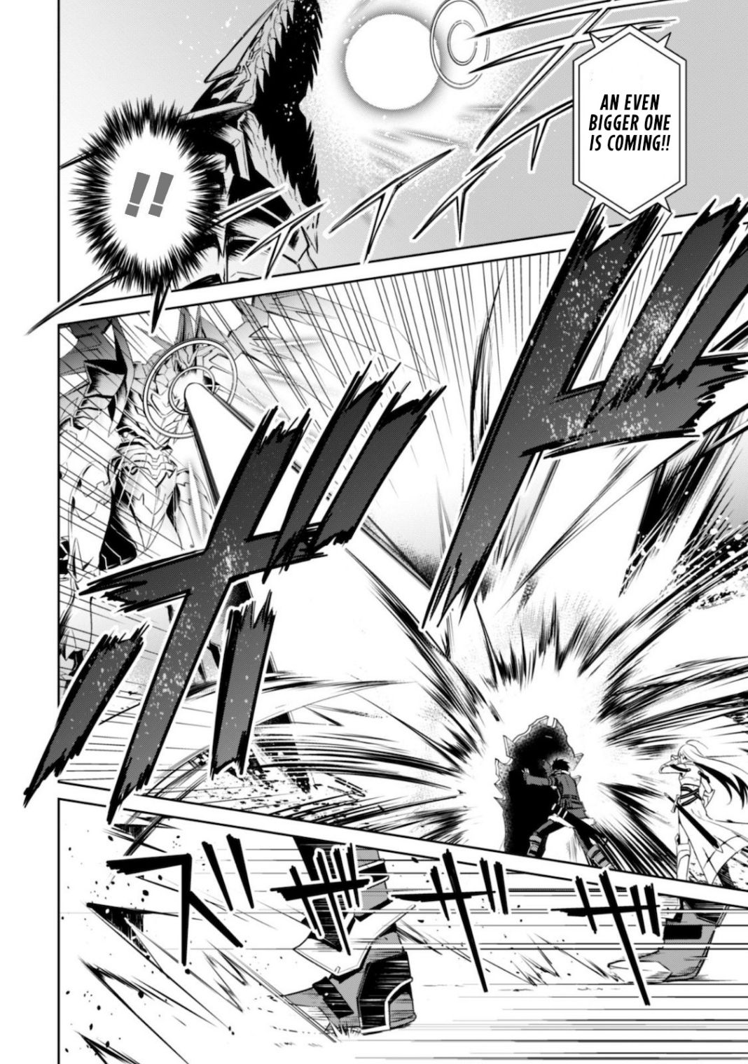 Berserk of Gluttony Chapter 28 page 25