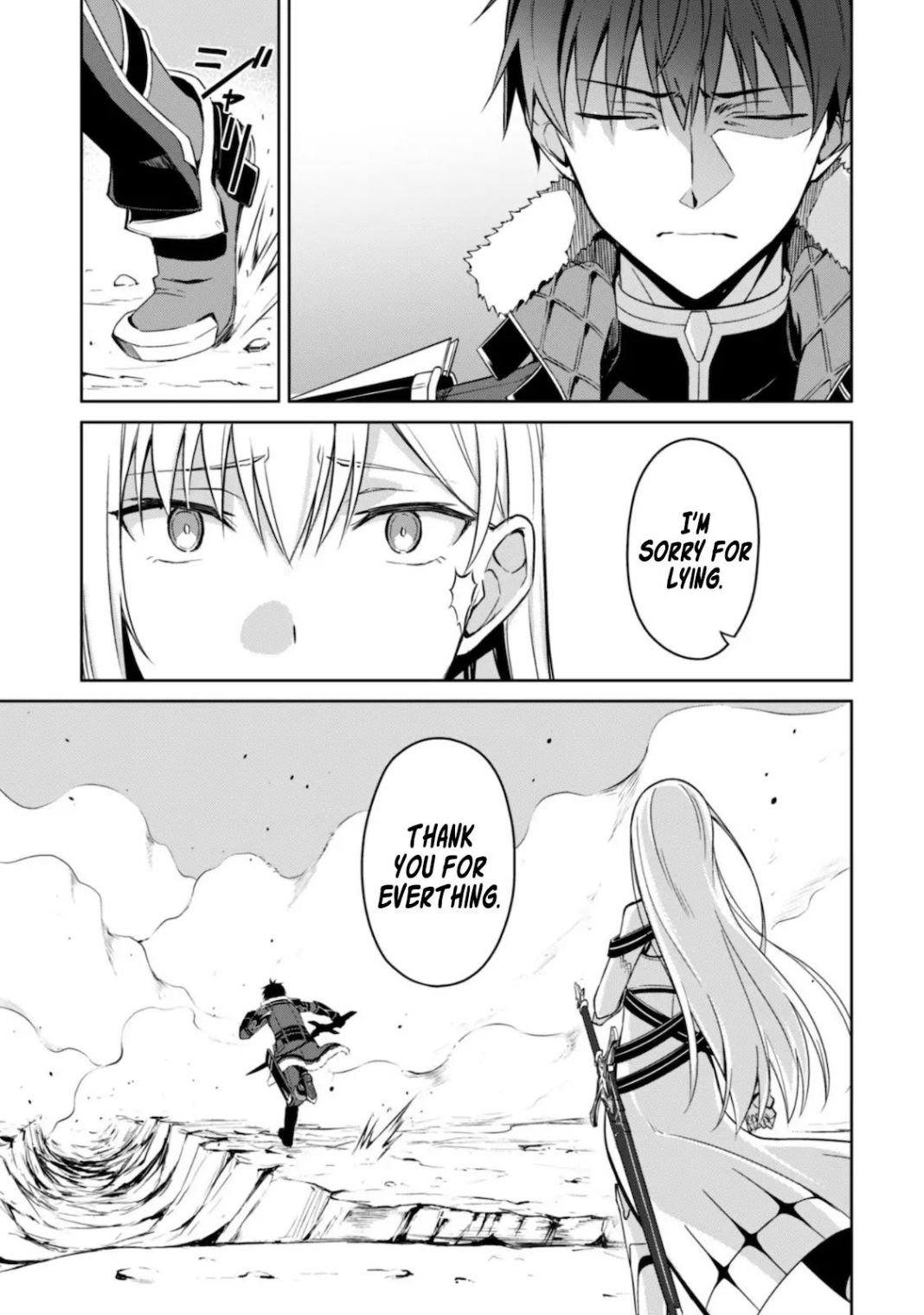 Berserk of Gluttony Chapter 29 page 5
