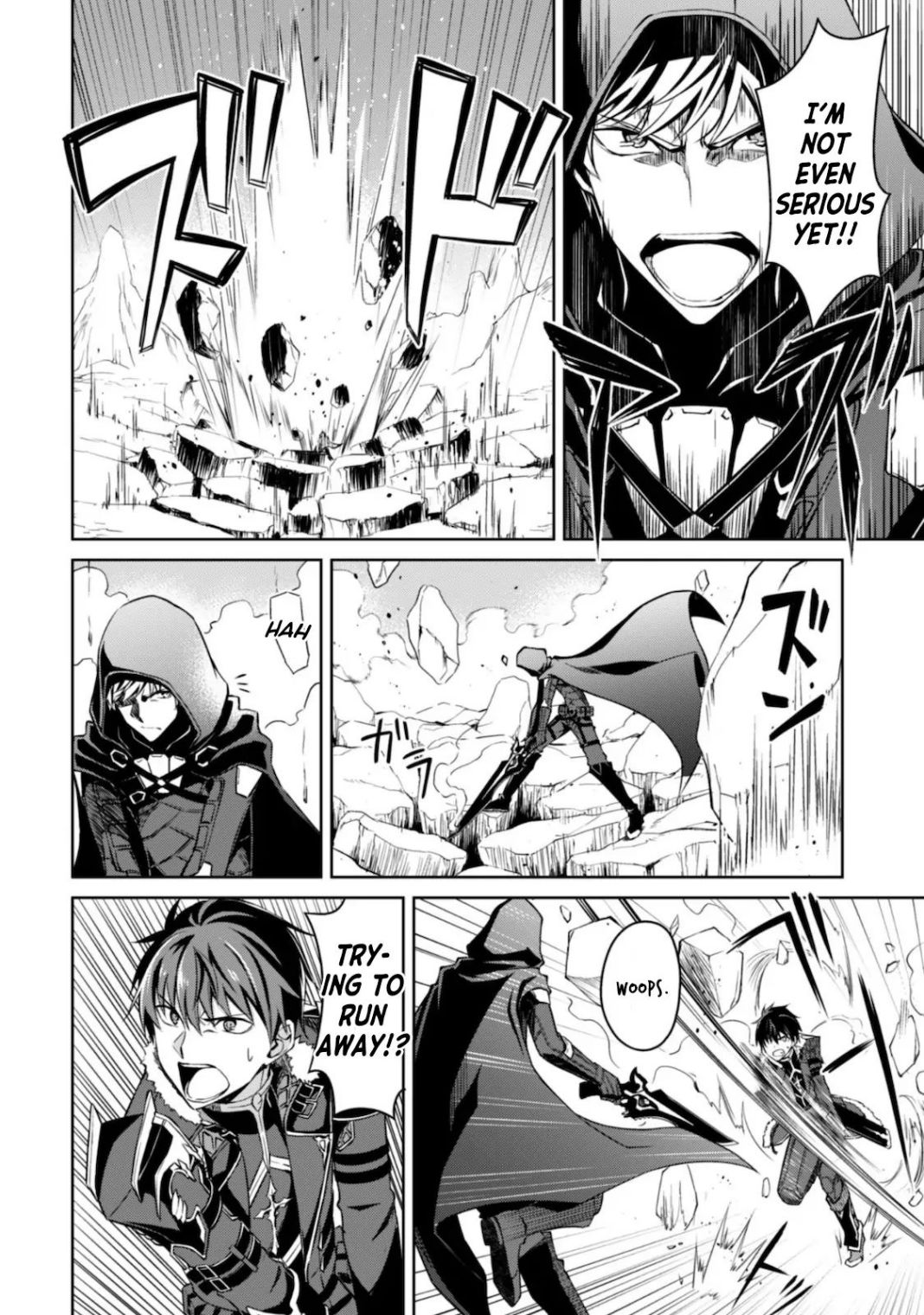 Berserk of Gluttony Chapter 29 page 12