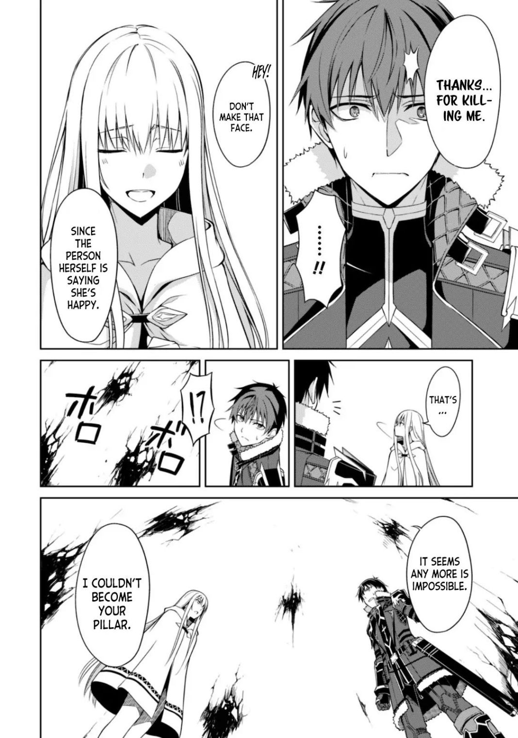 Berserk of Gluttony Chapter 29 page 20