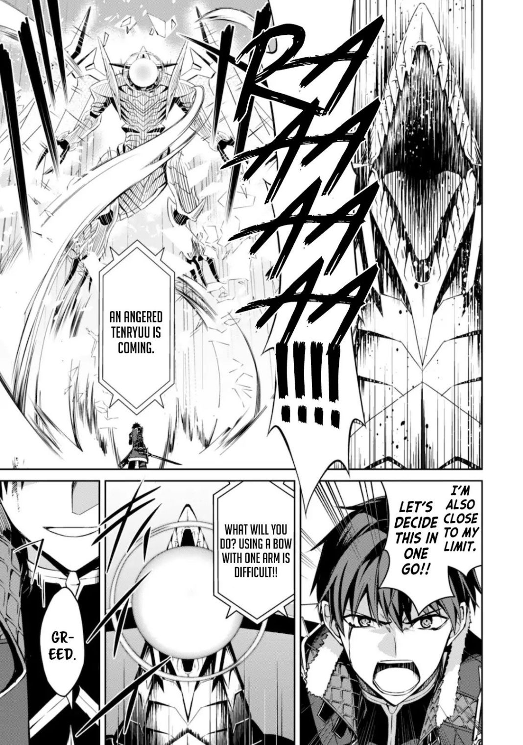 Berserk of Gluttony Chapter 29 page 25