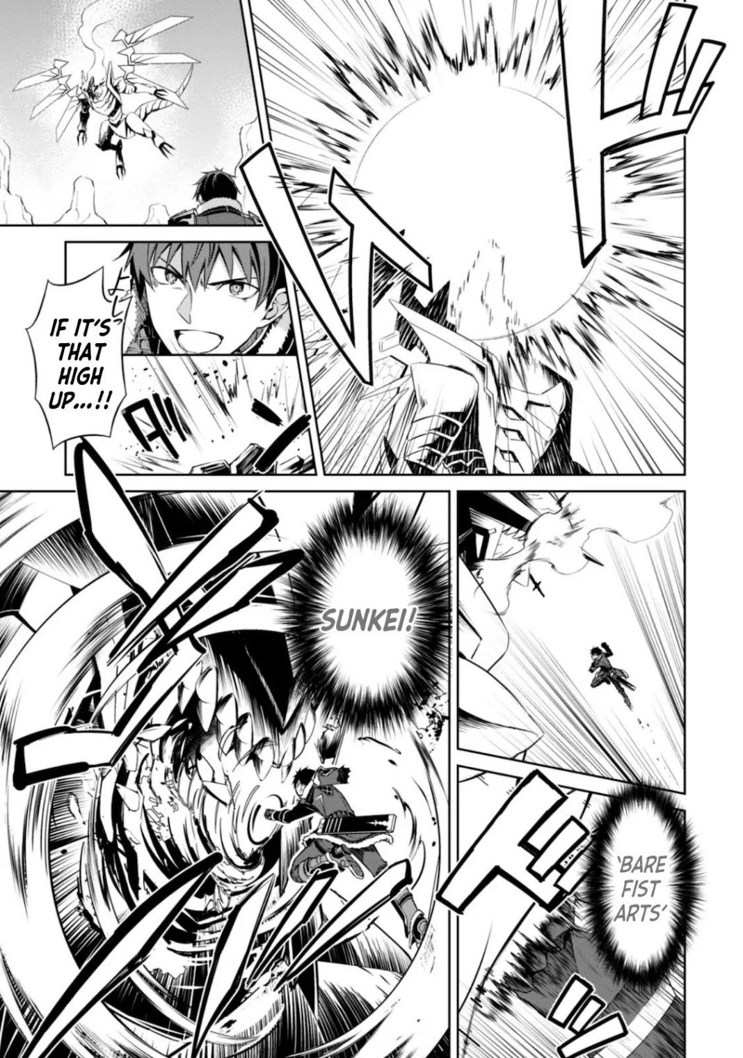 Berserk of Gluttony Chapter 29 page 27