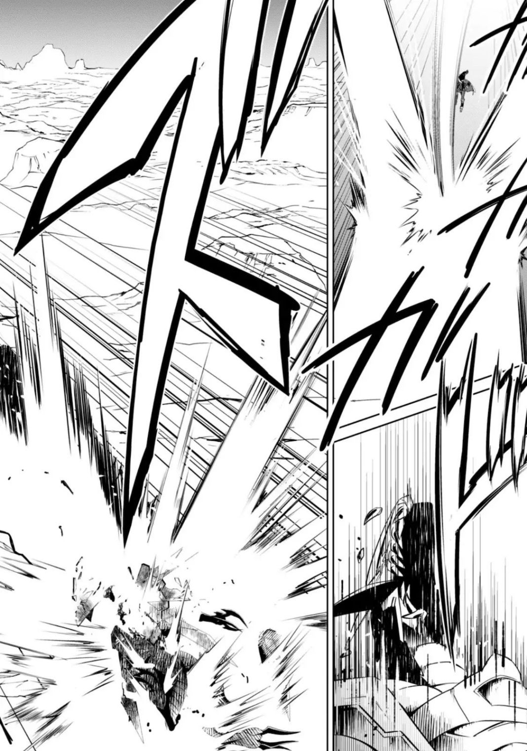 Berserk of Gluttony Chapter 29 page 32