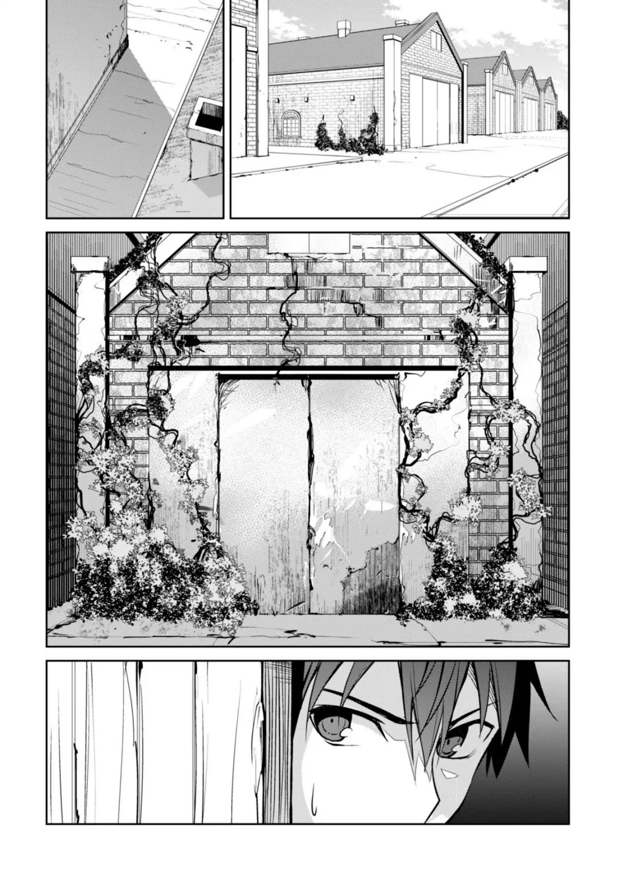Berserk of Gluttony Chapter 3 page 16