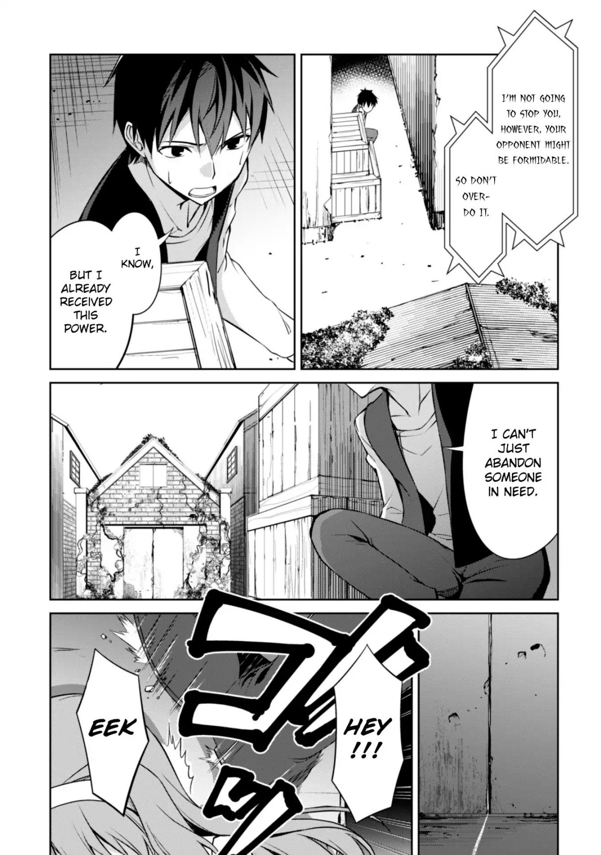 Berserk of Gluttony Chapter 3 page 17