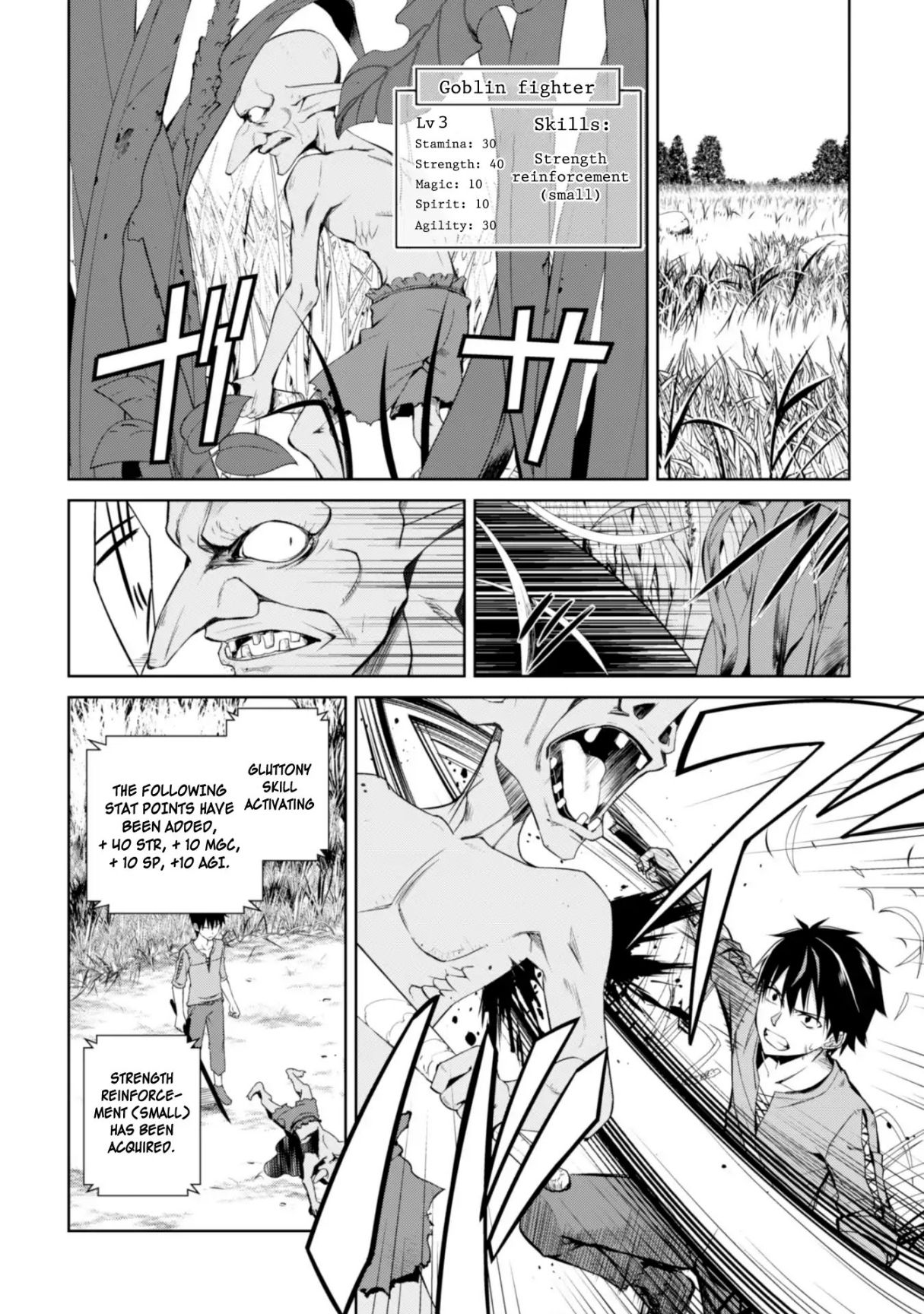 Berserk of Gluttony Chapter 3 page 4