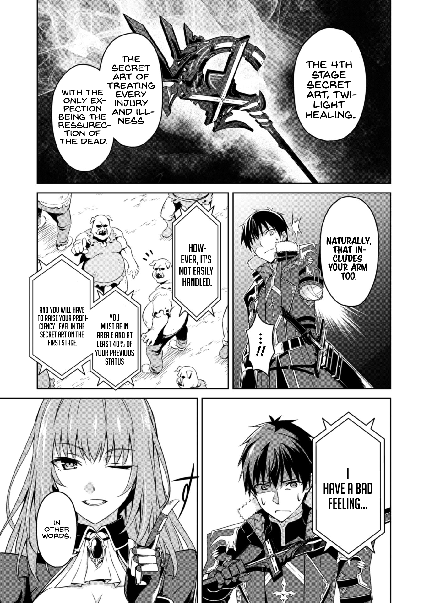 Berserk of Gluttony Chapter 31 page 6