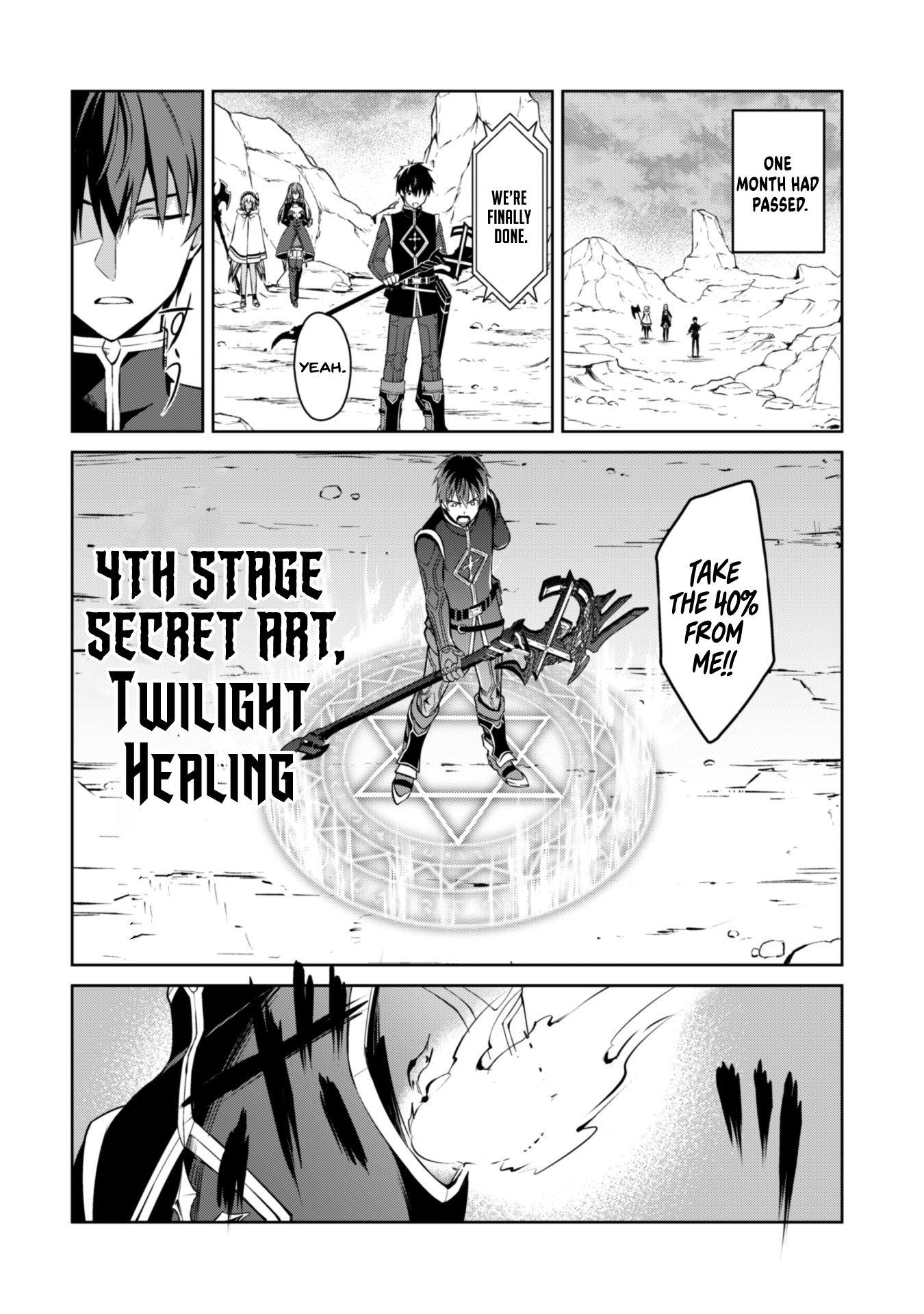 Berserk of Gluttony Chapter 31 page 13
