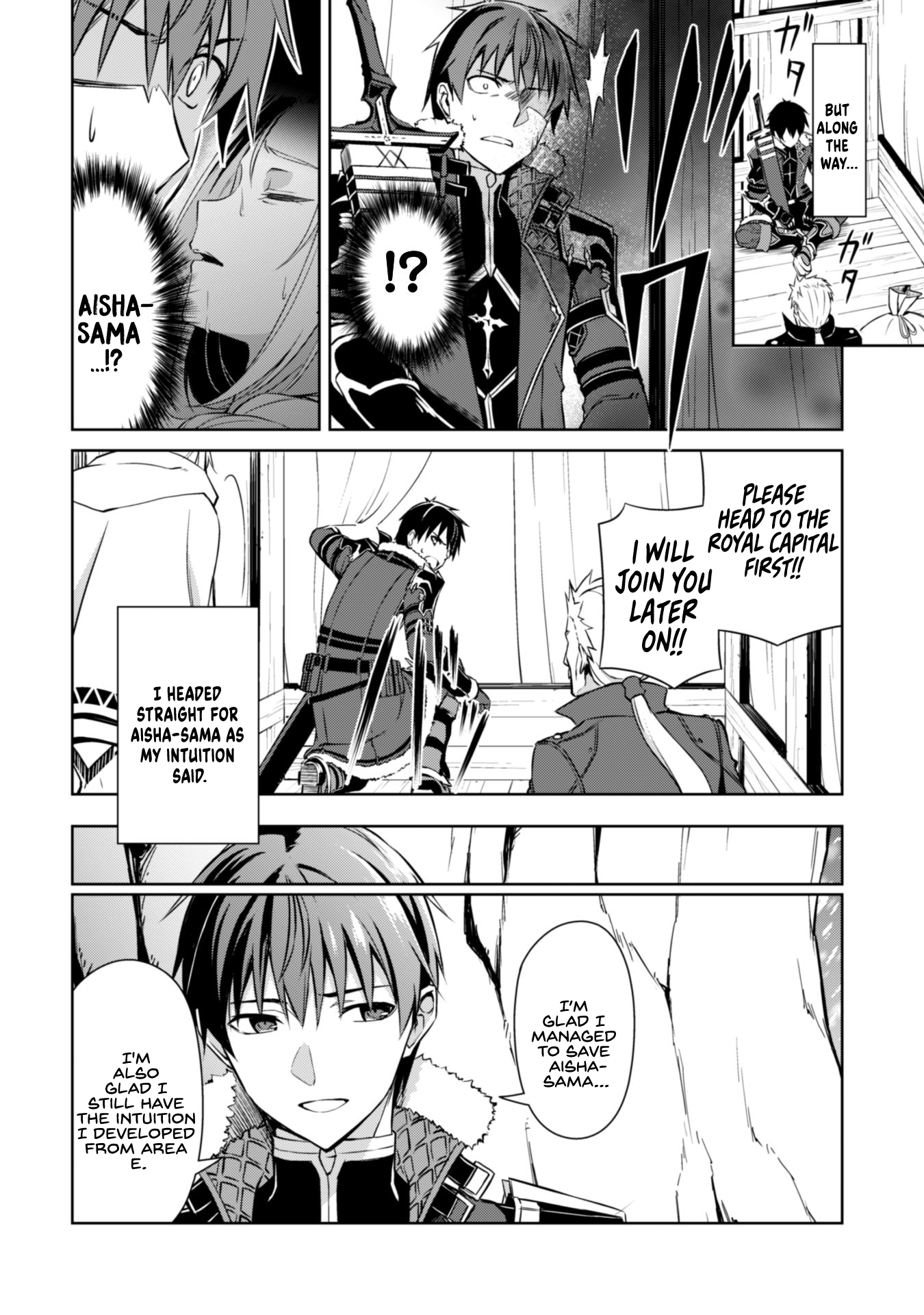 Berserk of Gluttony Chapter 31 page 23