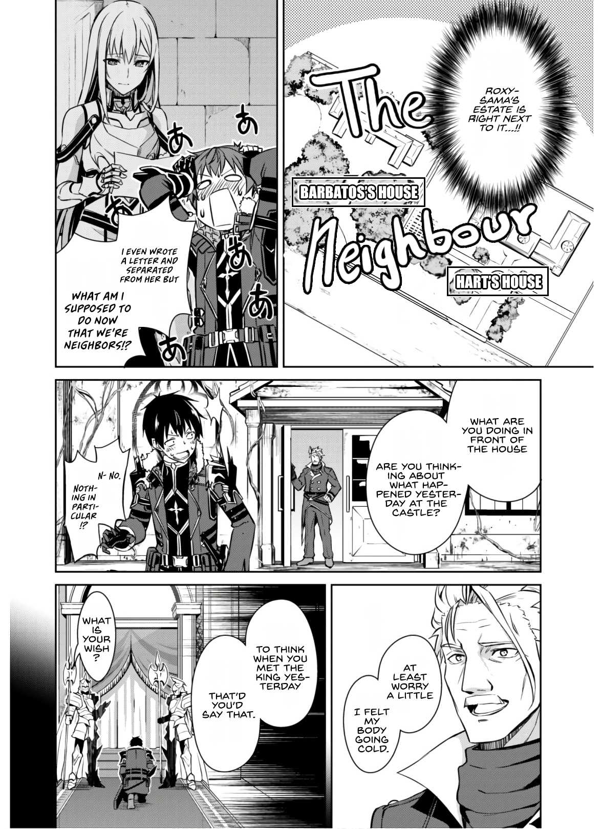 Berserk of Gluttony Chapter 32 page 19