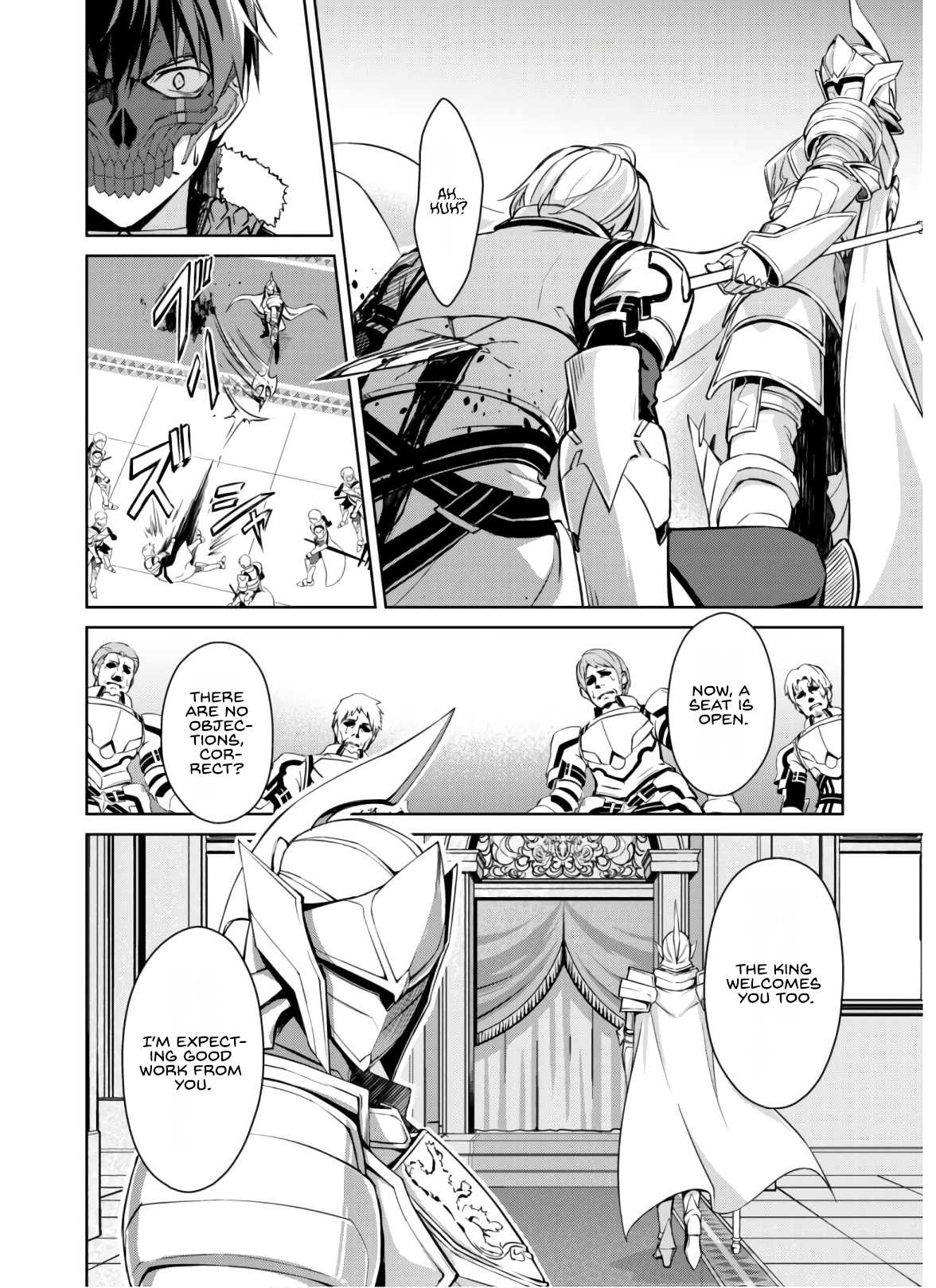 Berserk of Gluttony Chapter 32 page 15