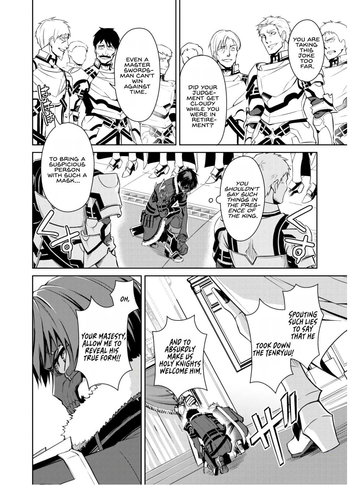 Berserk of Gluttony Chapter 32 page 5