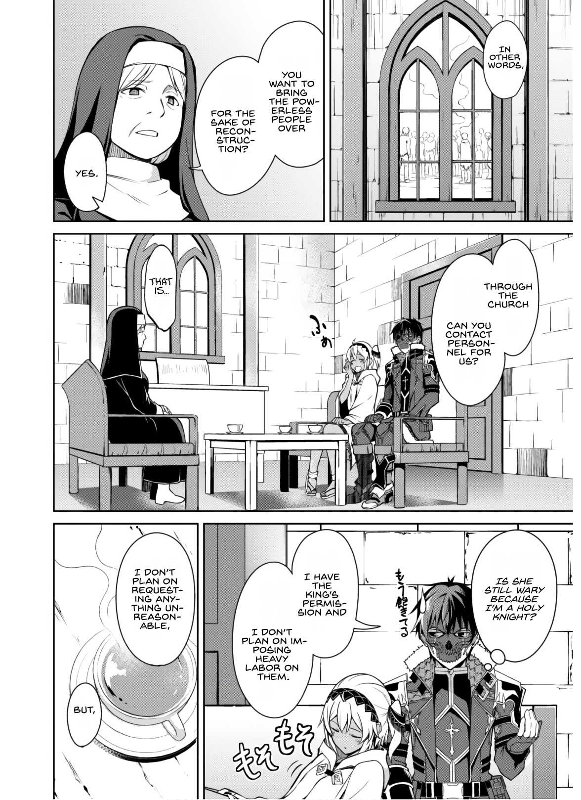 Berserk of Gluttony Chapter 32 page 25