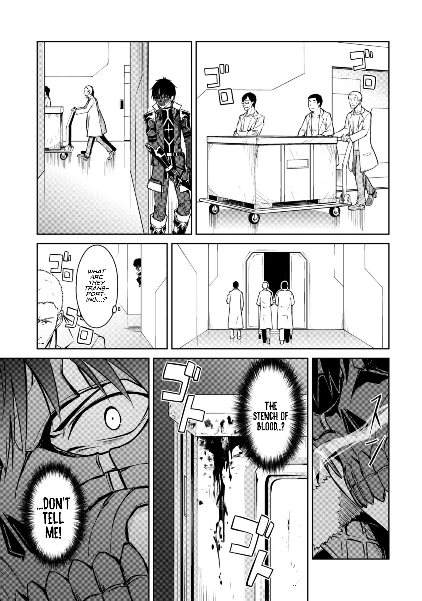 Berserk of Gluttony Chapter 33 page 16