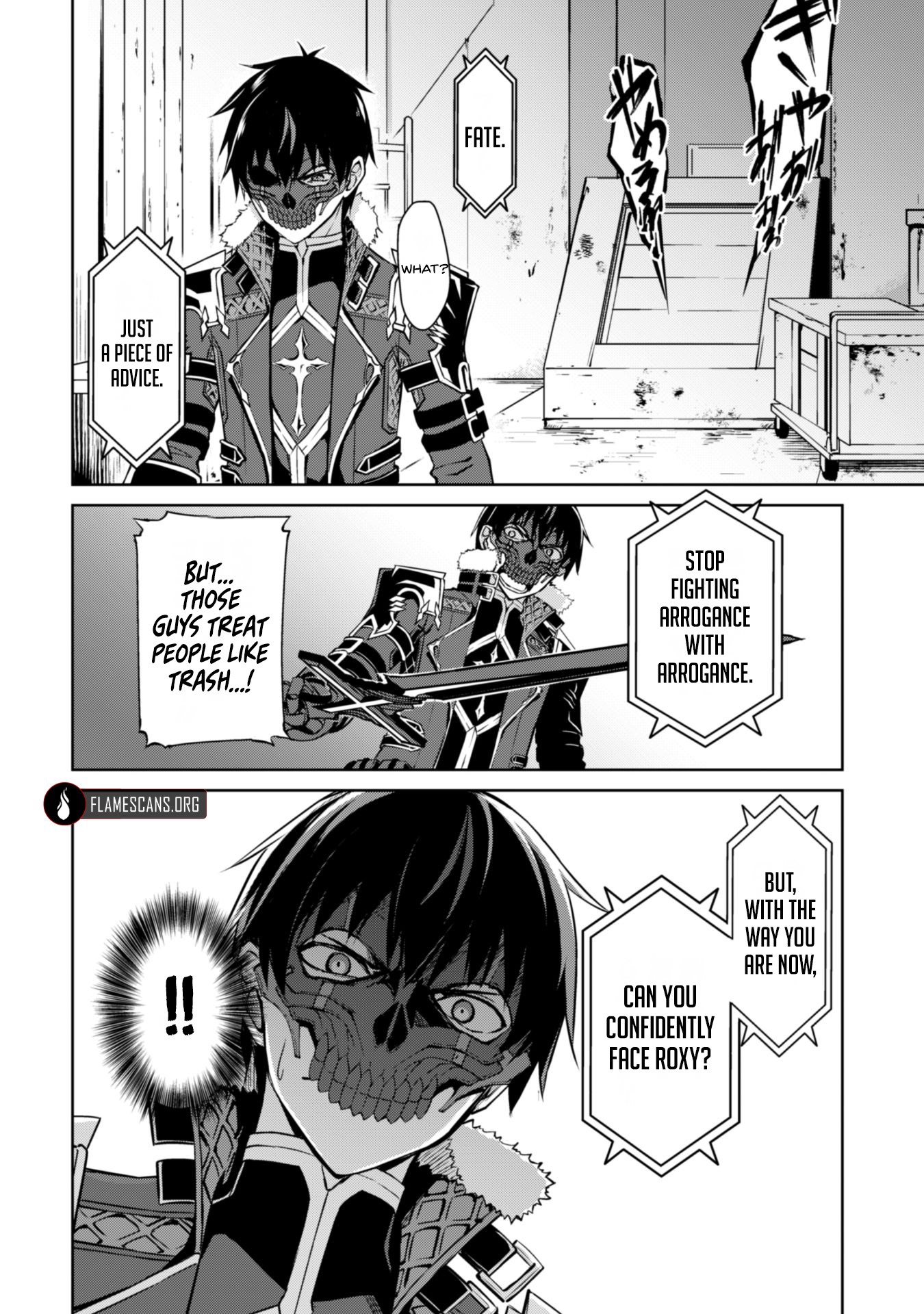 Berserk of Gluttony Chapter 33 page 23