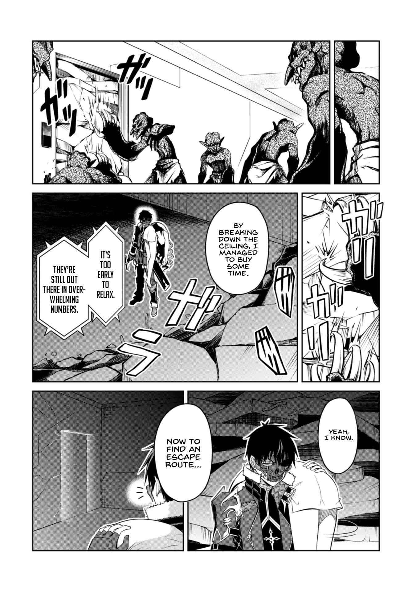 Berserk of Gluttony Chapter 34 page 7