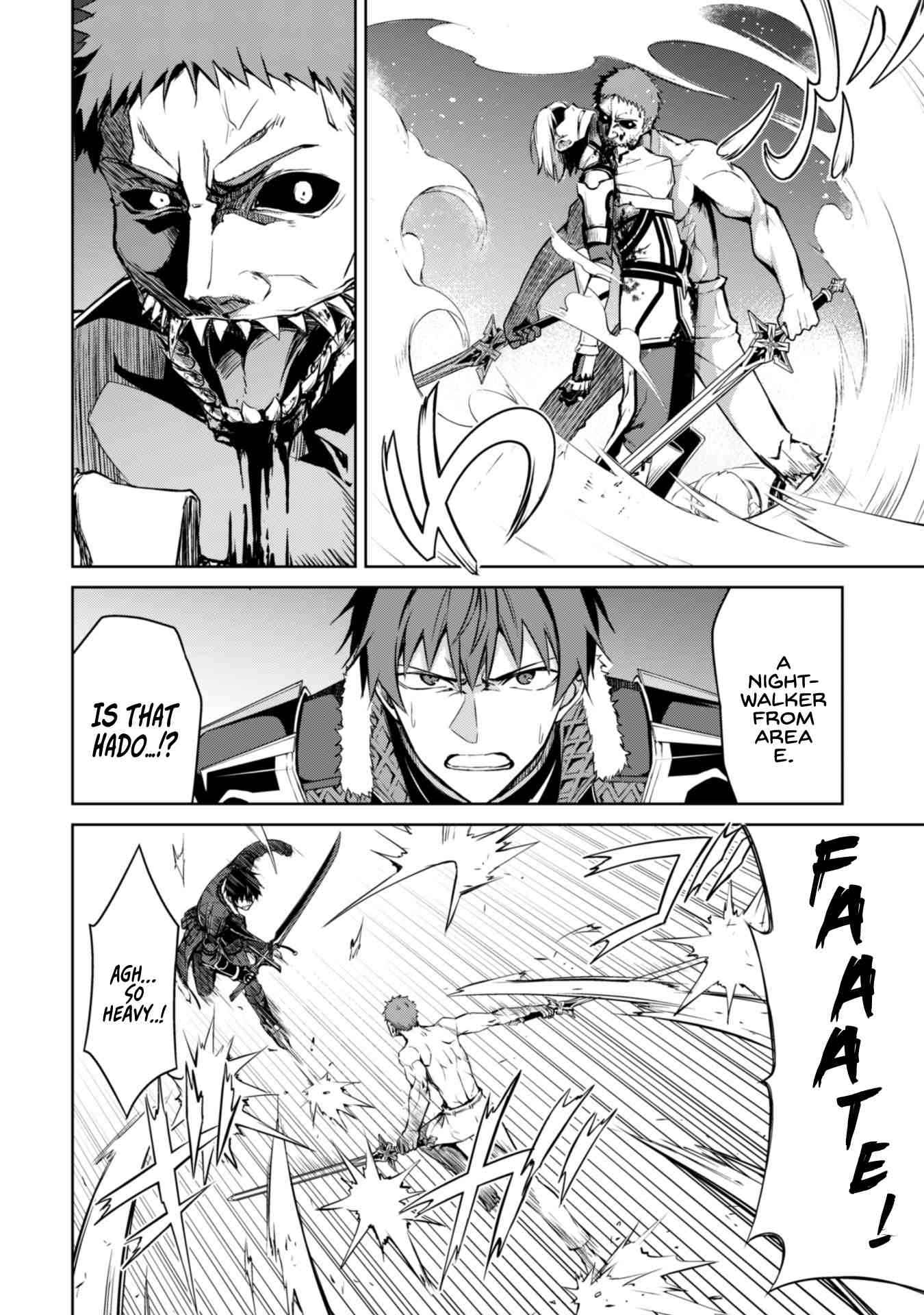 Berserk of Gluttony Chapter 34 page 13