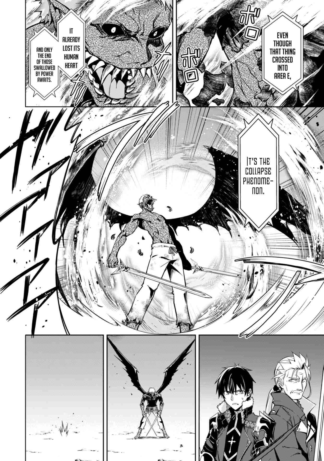 Berserk of Gluttony Chapter 34 page 19