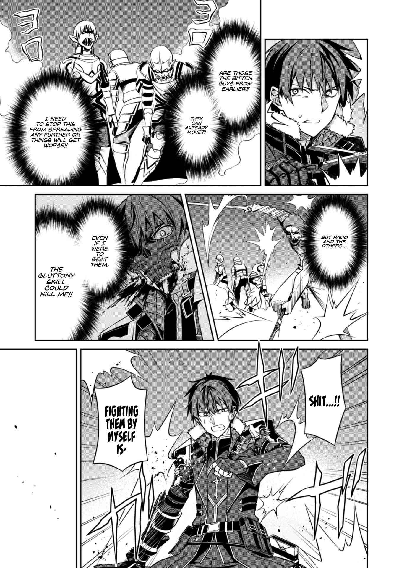 Berserk of Gluttony Chapter 34 page 14