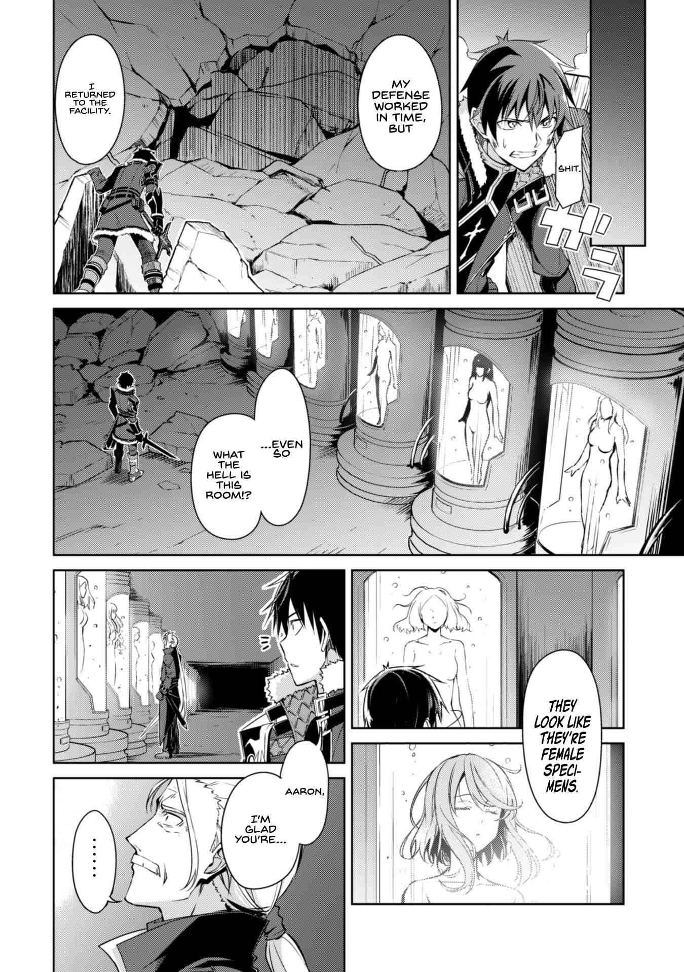 Berserk of Gluttony Chapter 34 page 21