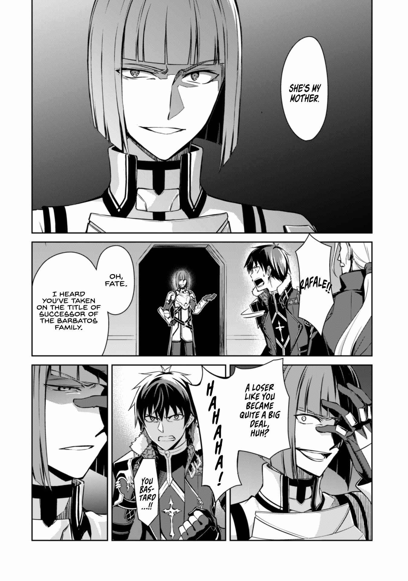 Berserk of Gluttony Chapter 34 page 23