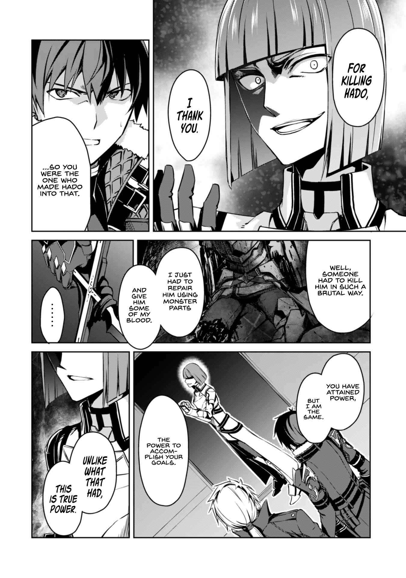 Berserk of Gluttony Chapter 34 page 25