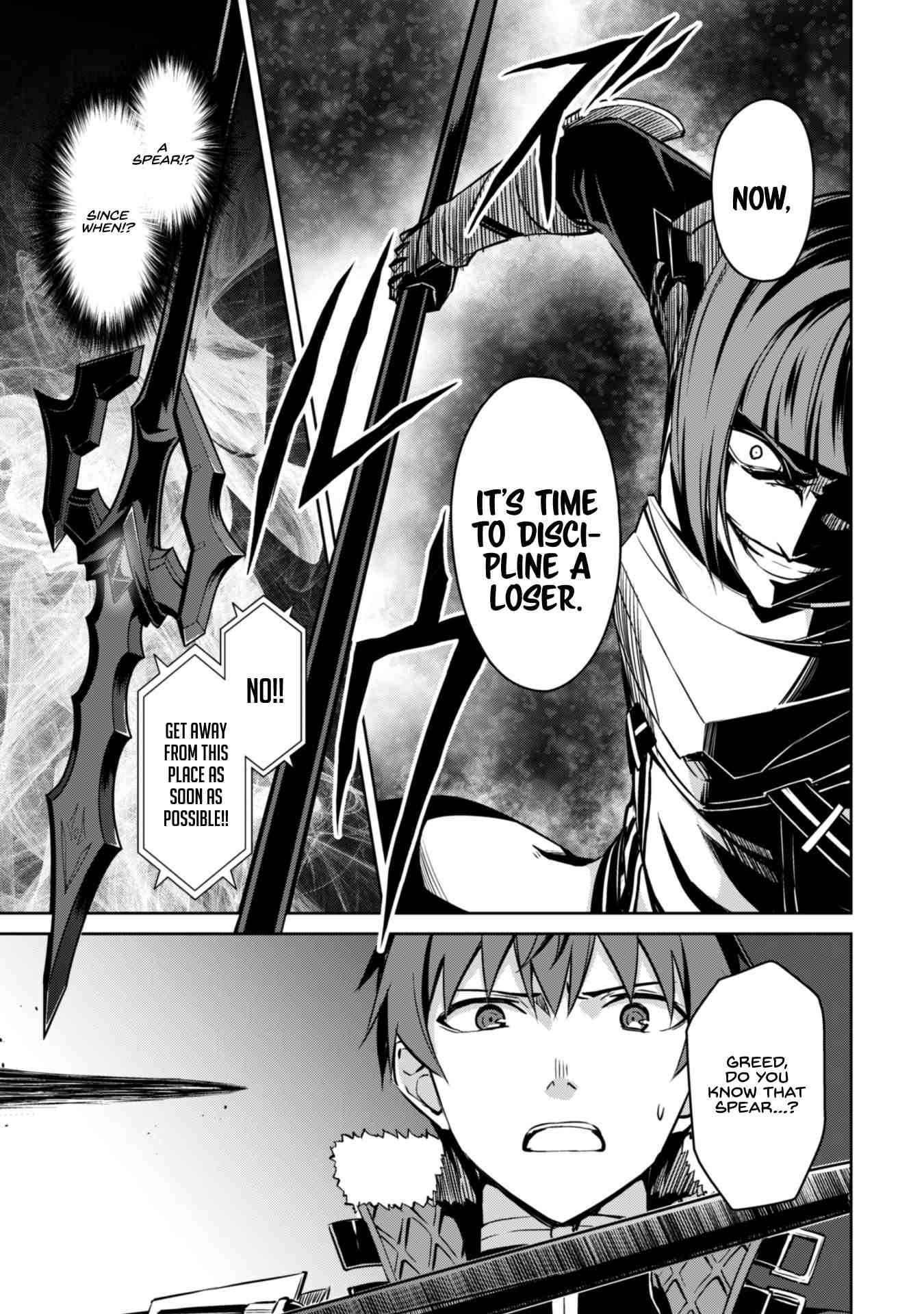 Berserk of Gluttony Chapter 34 page 26