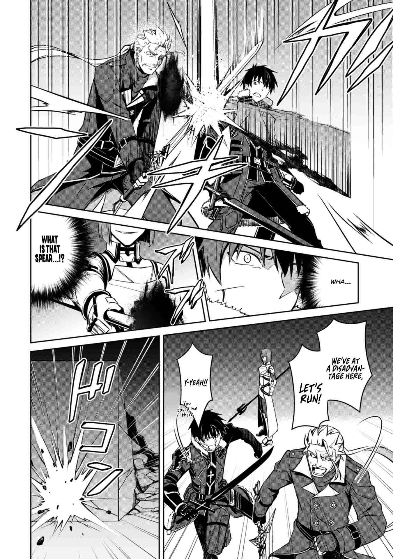 Berserk of Gluttony Chapter 34 page 27