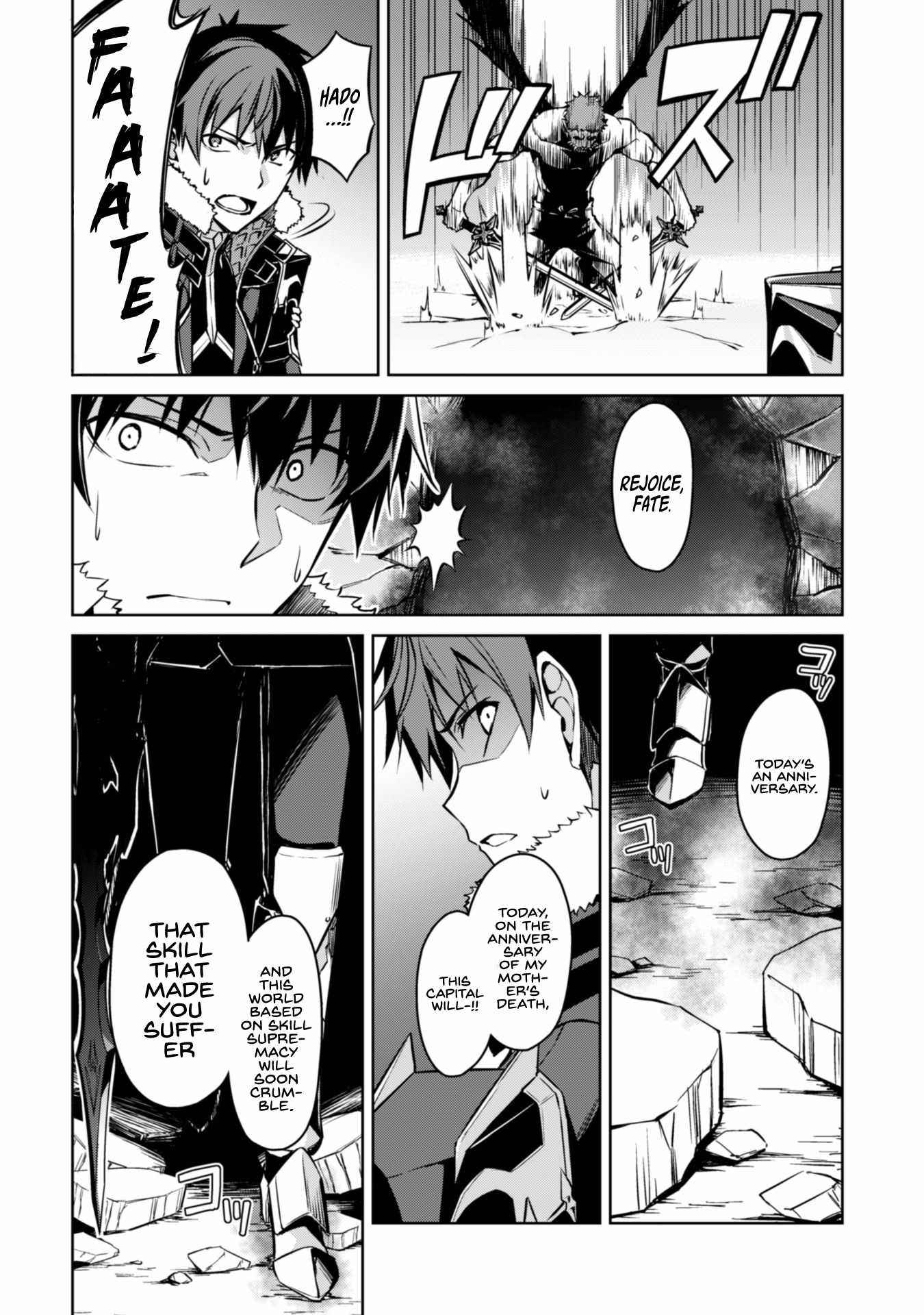 Berserk of Gluttony Chapter 34 page 29