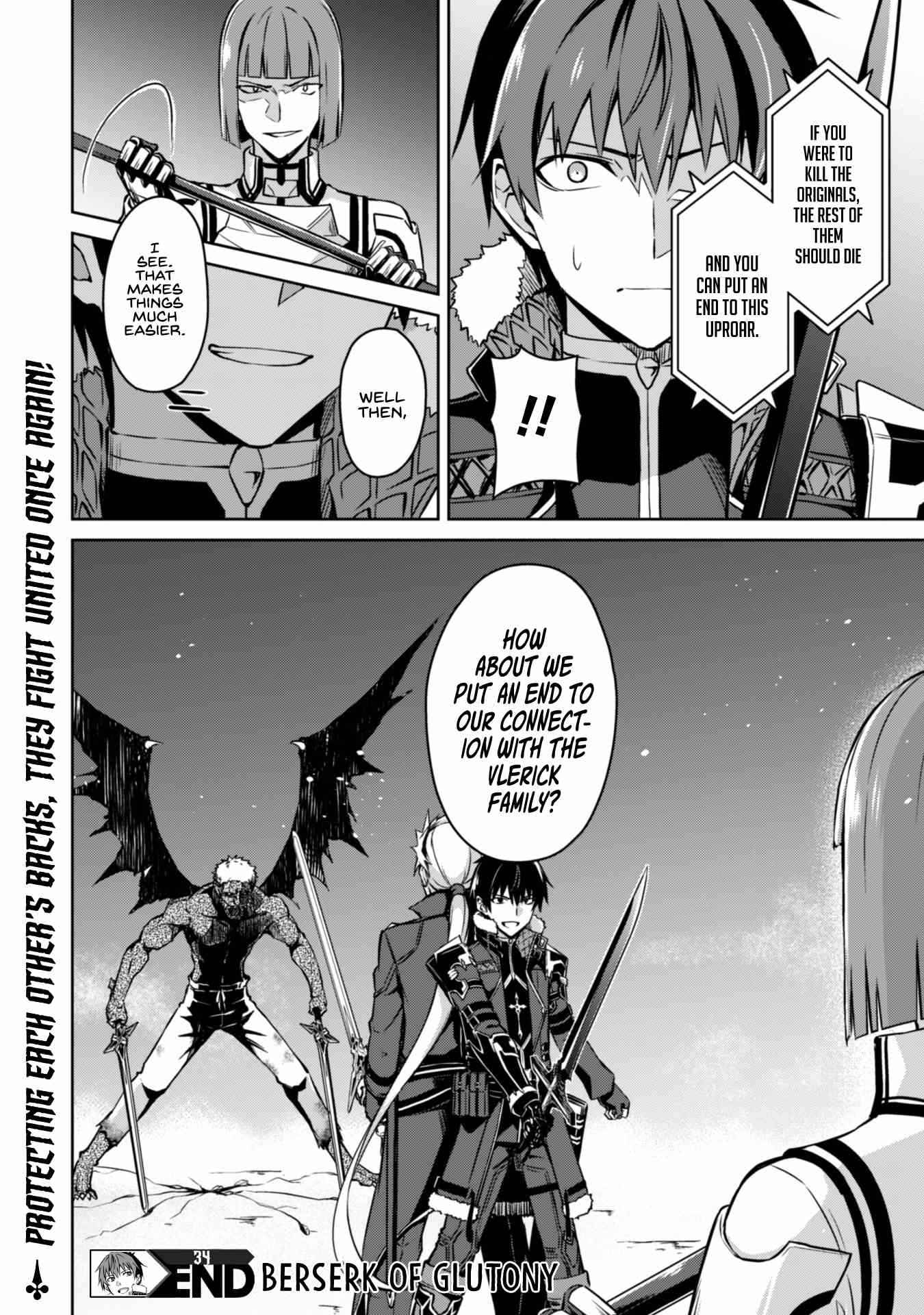 Berserk of Gluttony Chapter 34 page 31