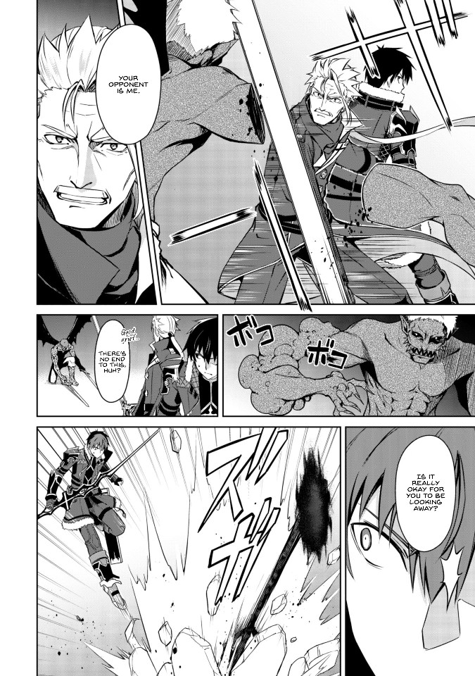 Berserk of Gluttony Chapter 35 page 3
