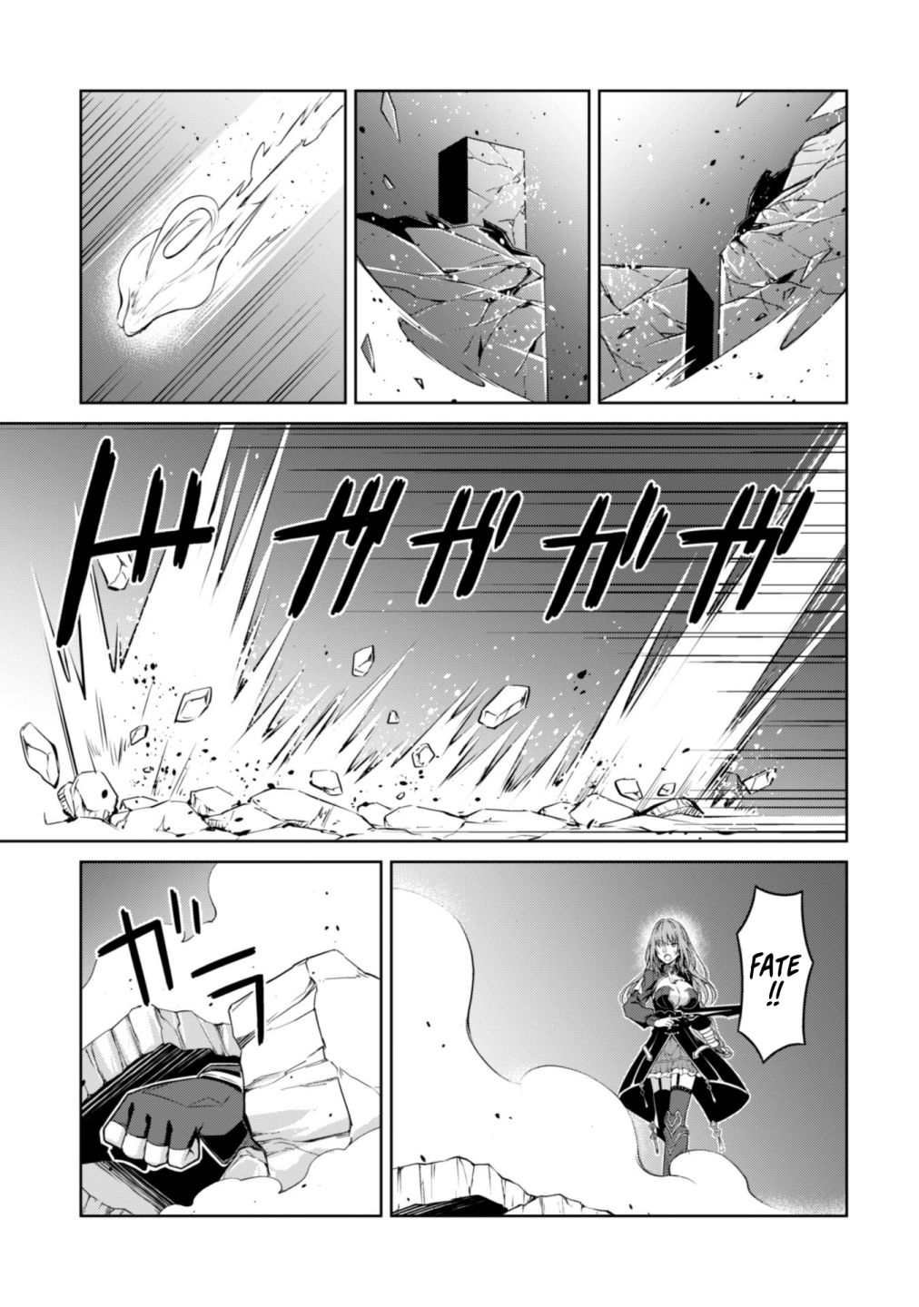 Berserk of Gluttony Chapter 36 page 16