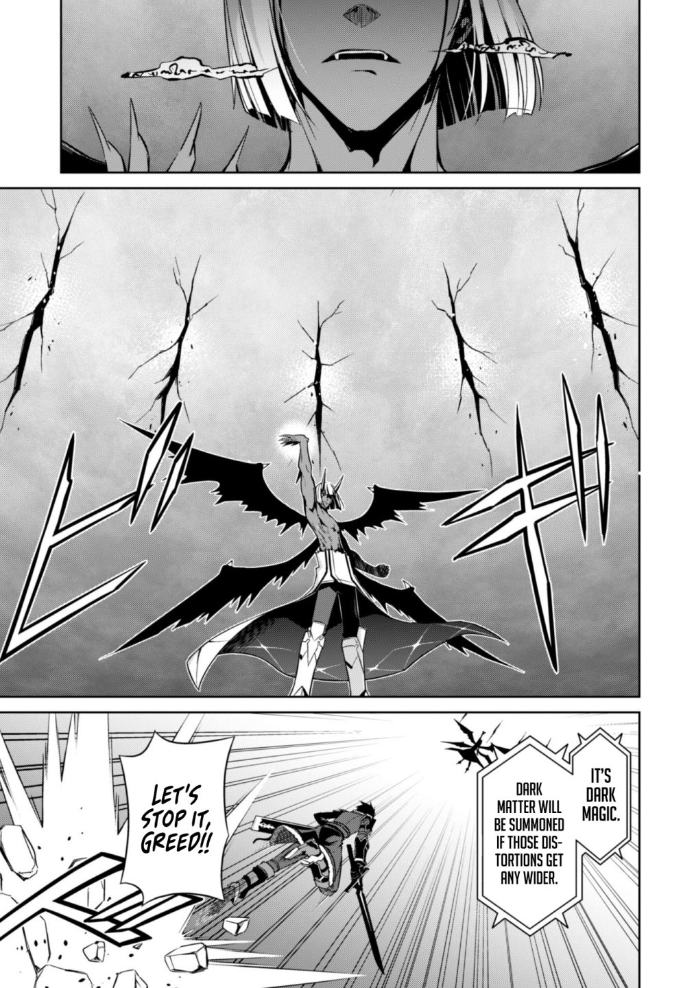 Berserk of Gluttony Chapter 36 page 13