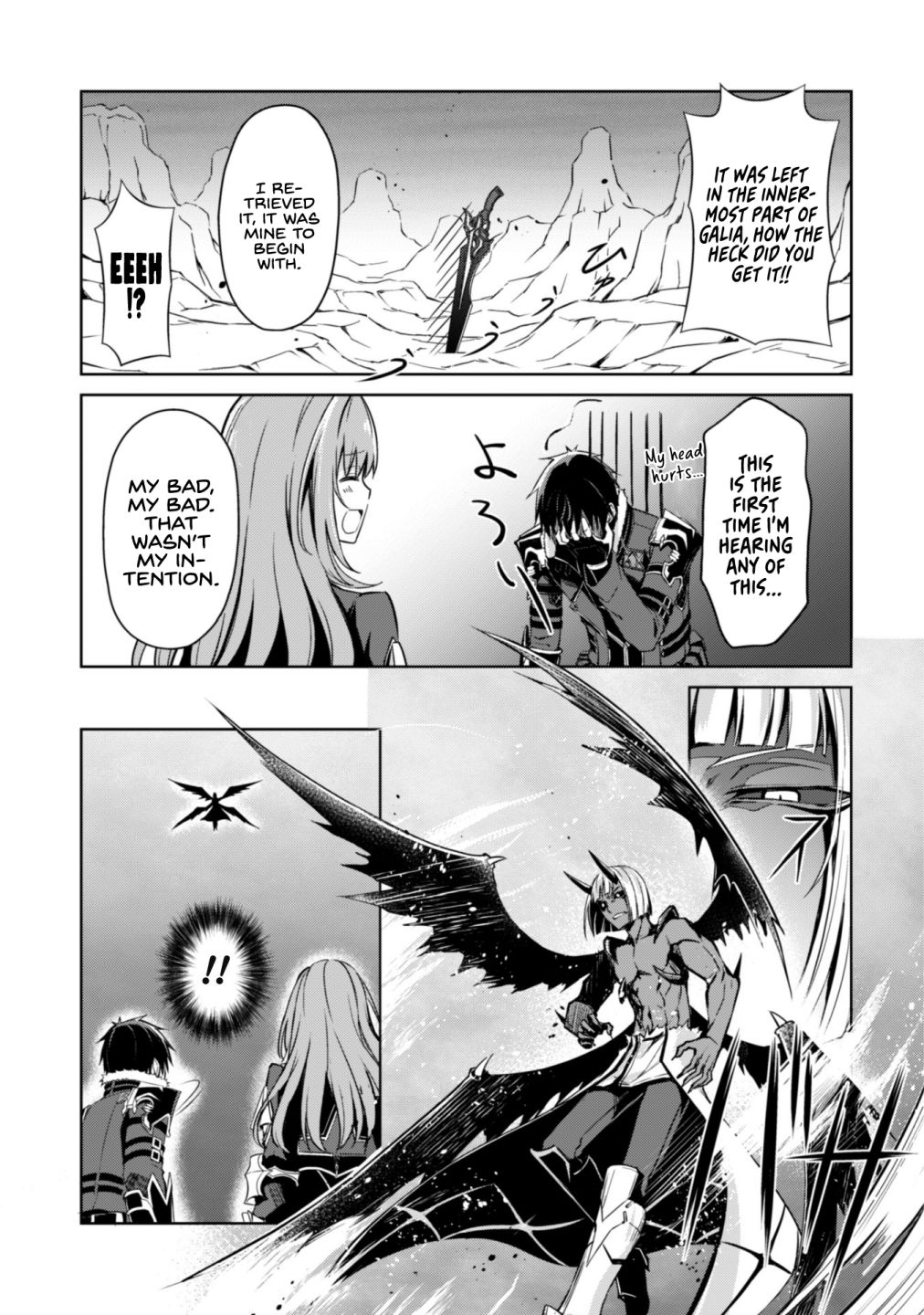 Berserk of Gluttony Chapter 36 page 11