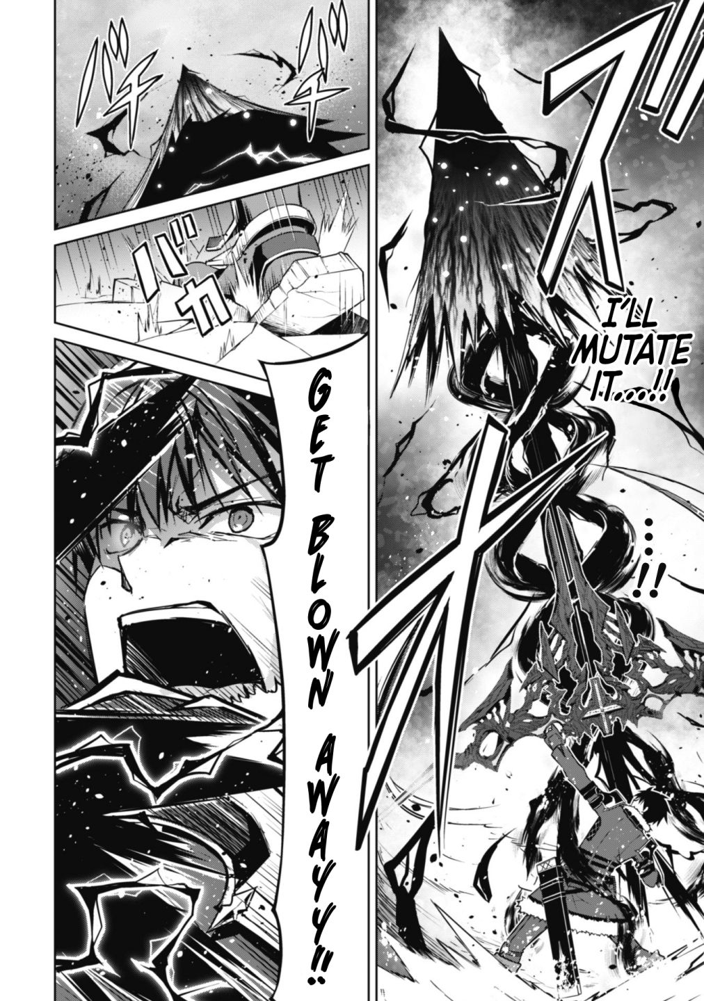 Berserk of Gluttony Chapter 36 page 21