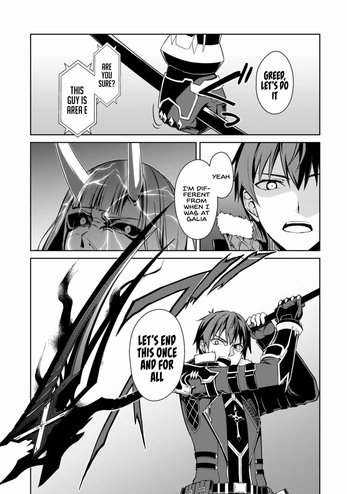 Berserk of Gluttony Chapter 37 page 13