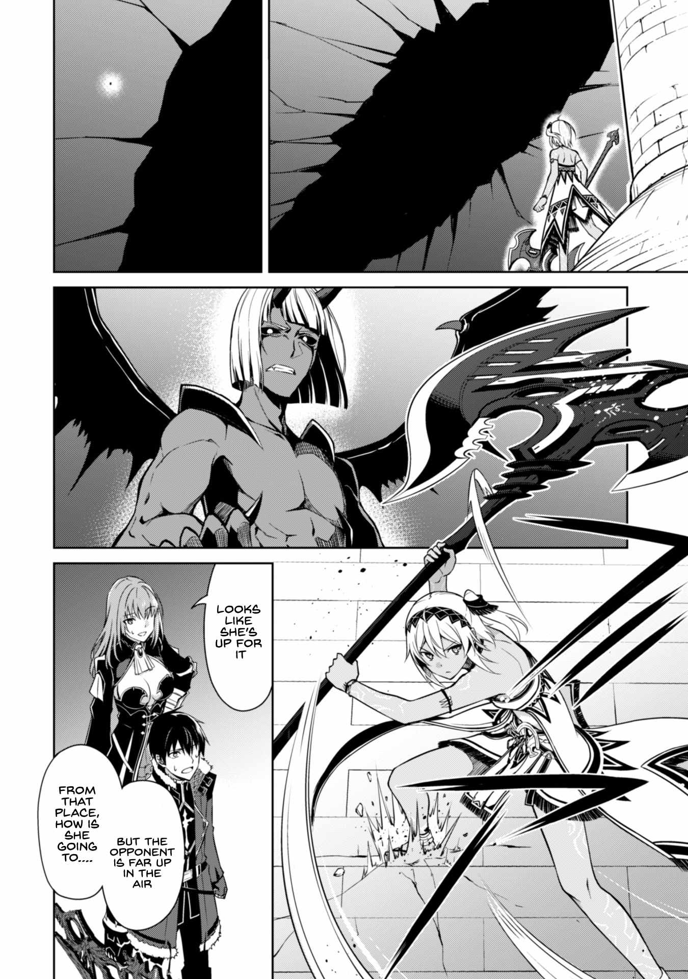 Berserk of Gluttony Chapter 37 page 4