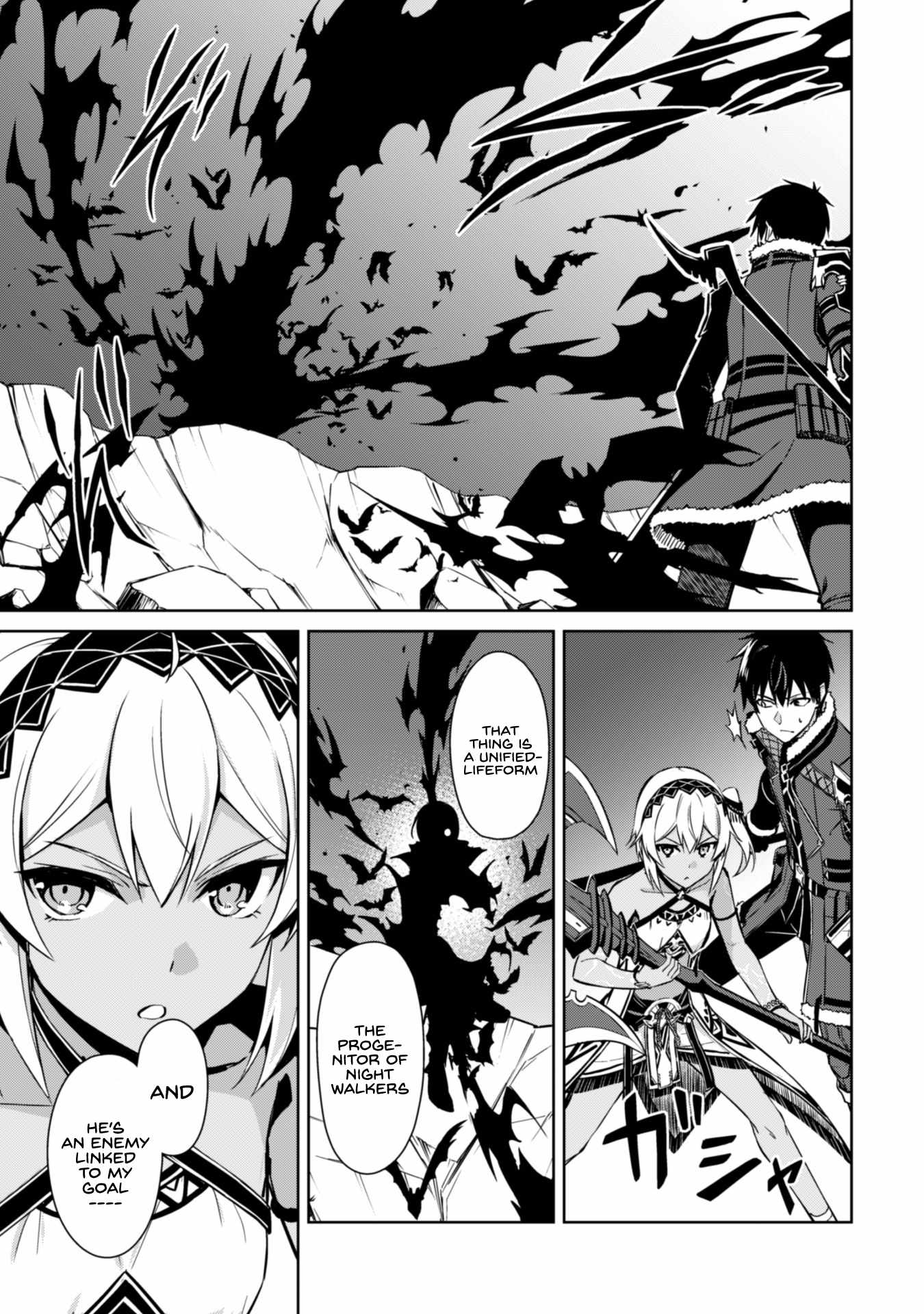Berserk of Gluttony Chapter 37 page 17