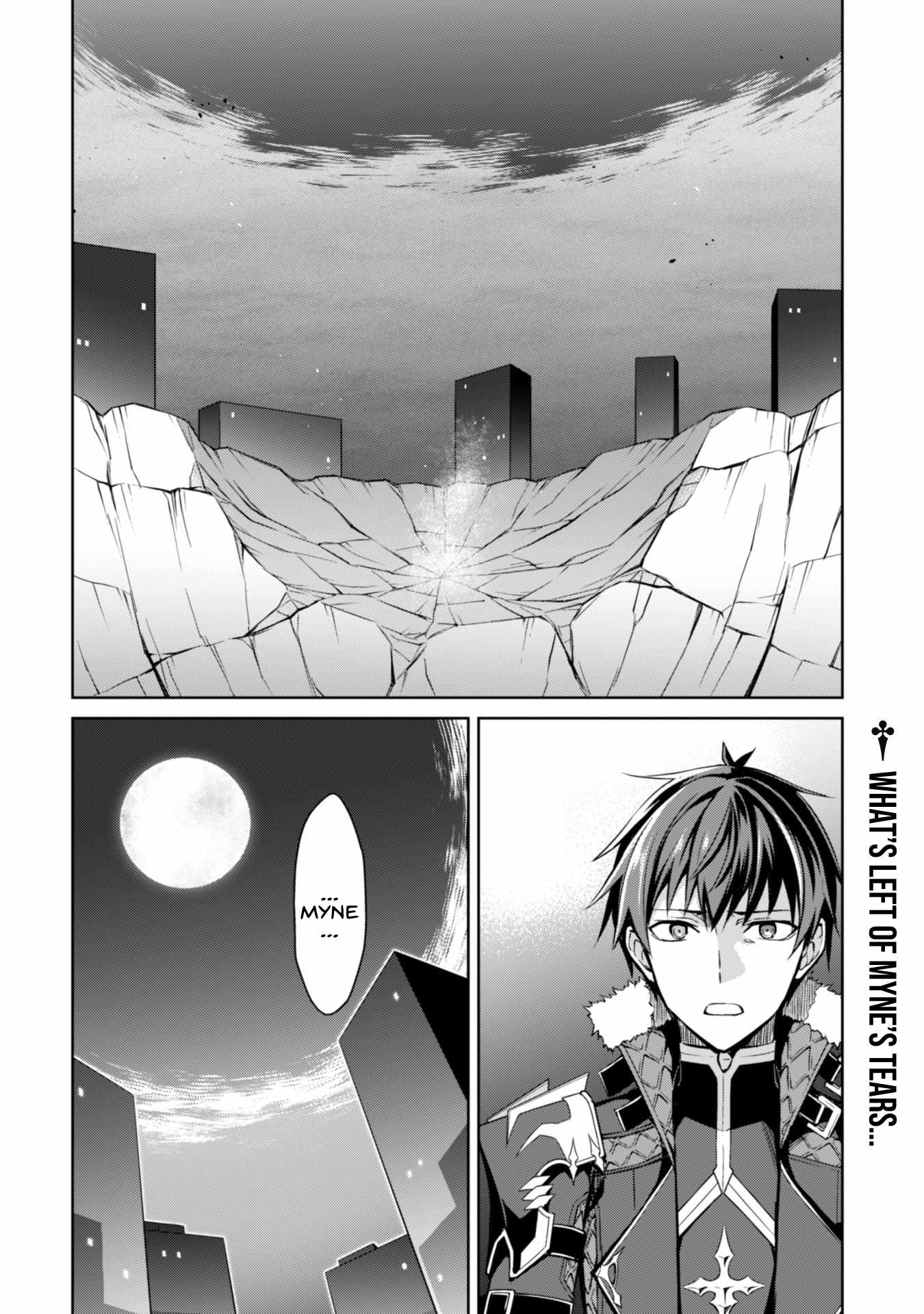 Berserk of Gluttony Chapter 37 page 25