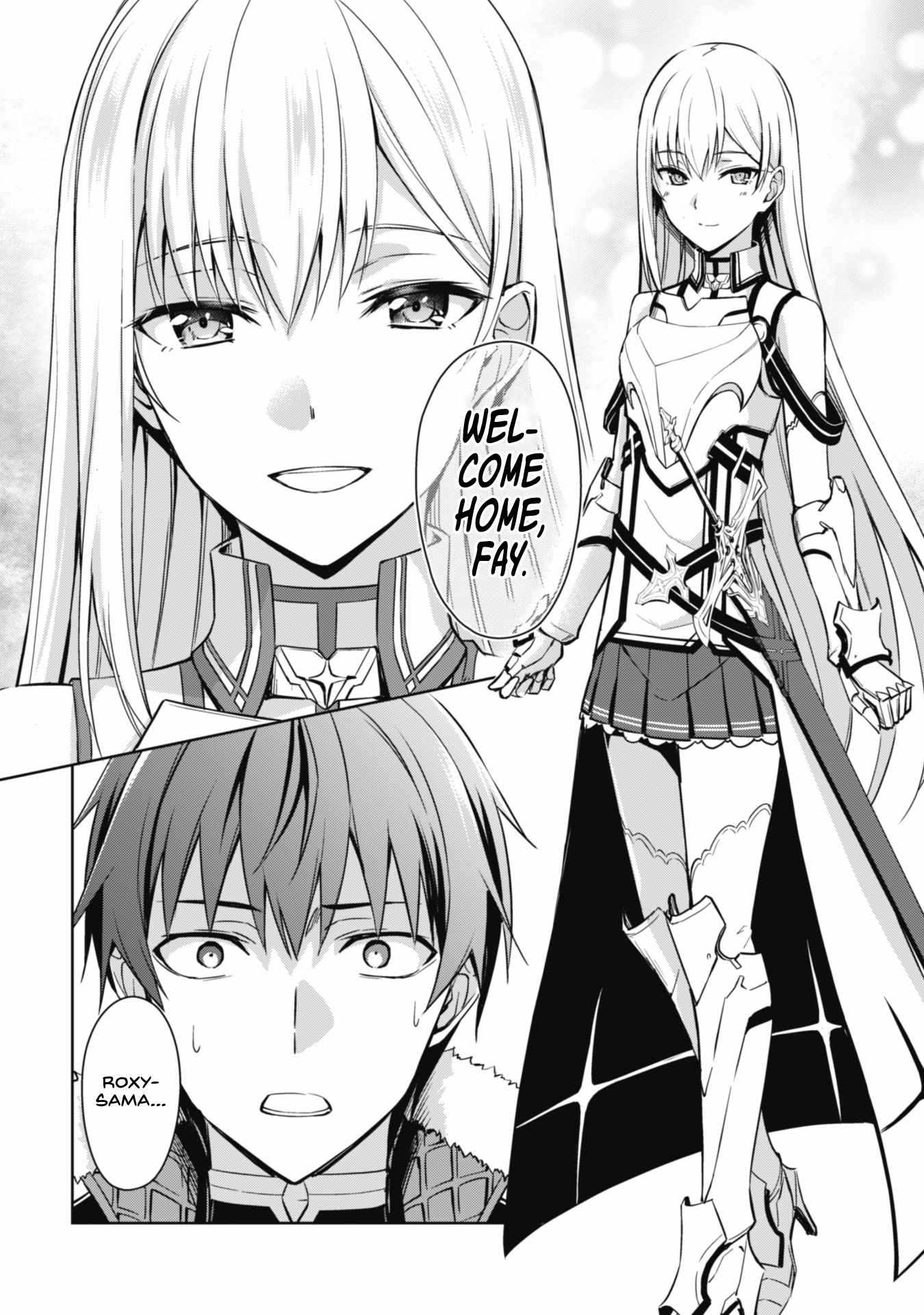 Berserk of Gluttony Chapter 38 page 14